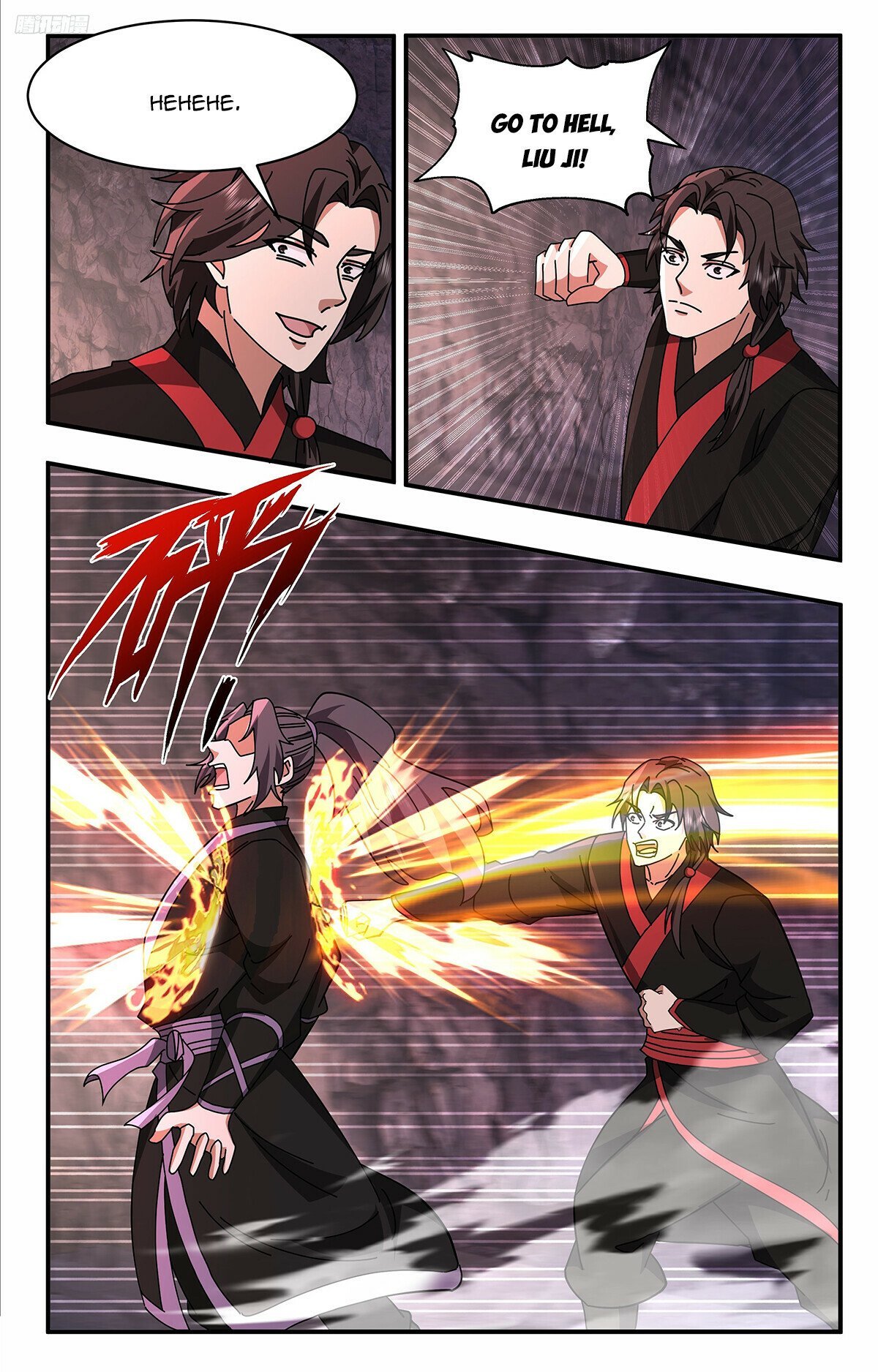 Martial Peak chapter 3734 page 6