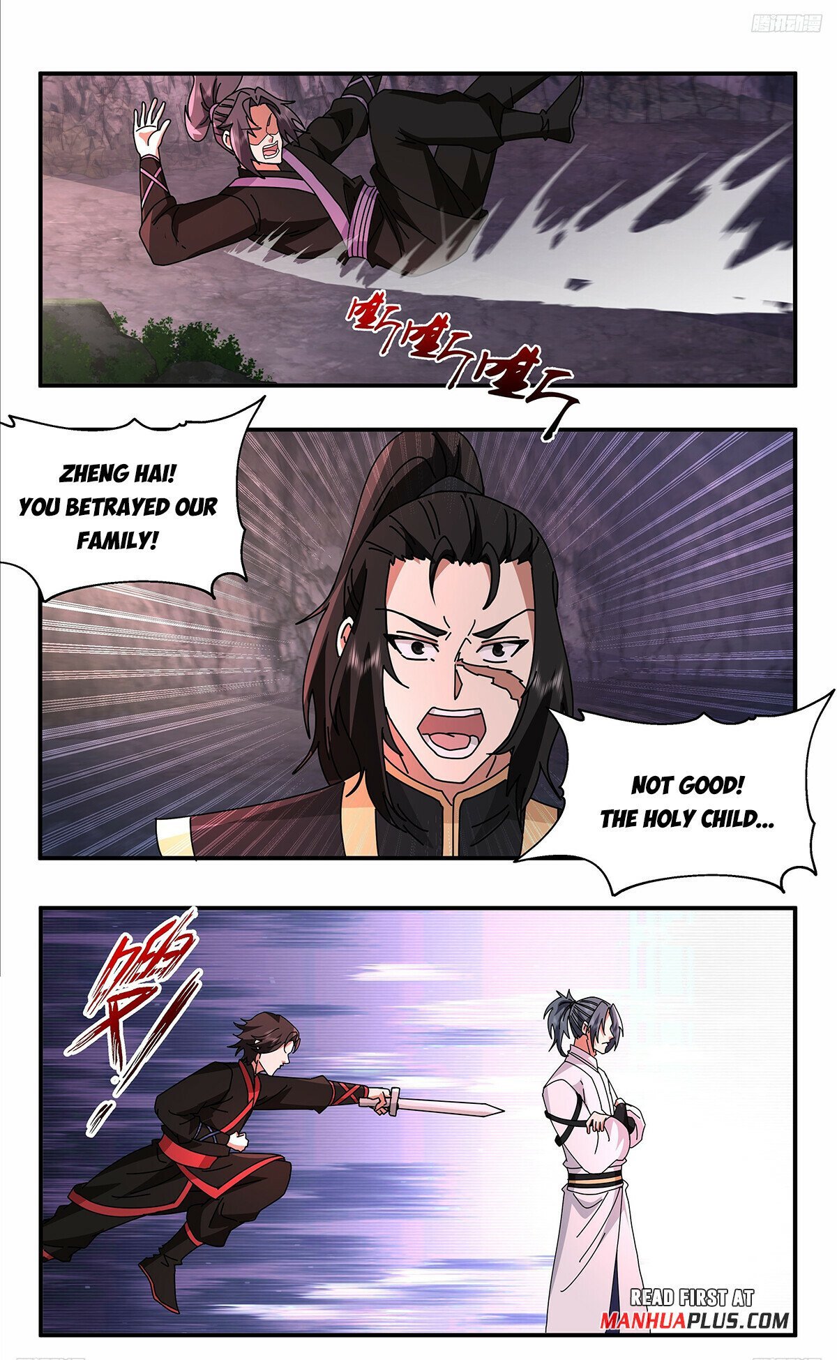 Martial Peak chapter 3734 page 7