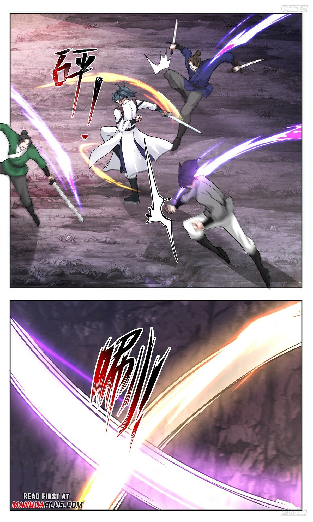 Martial Peak chapter 3735 page 9