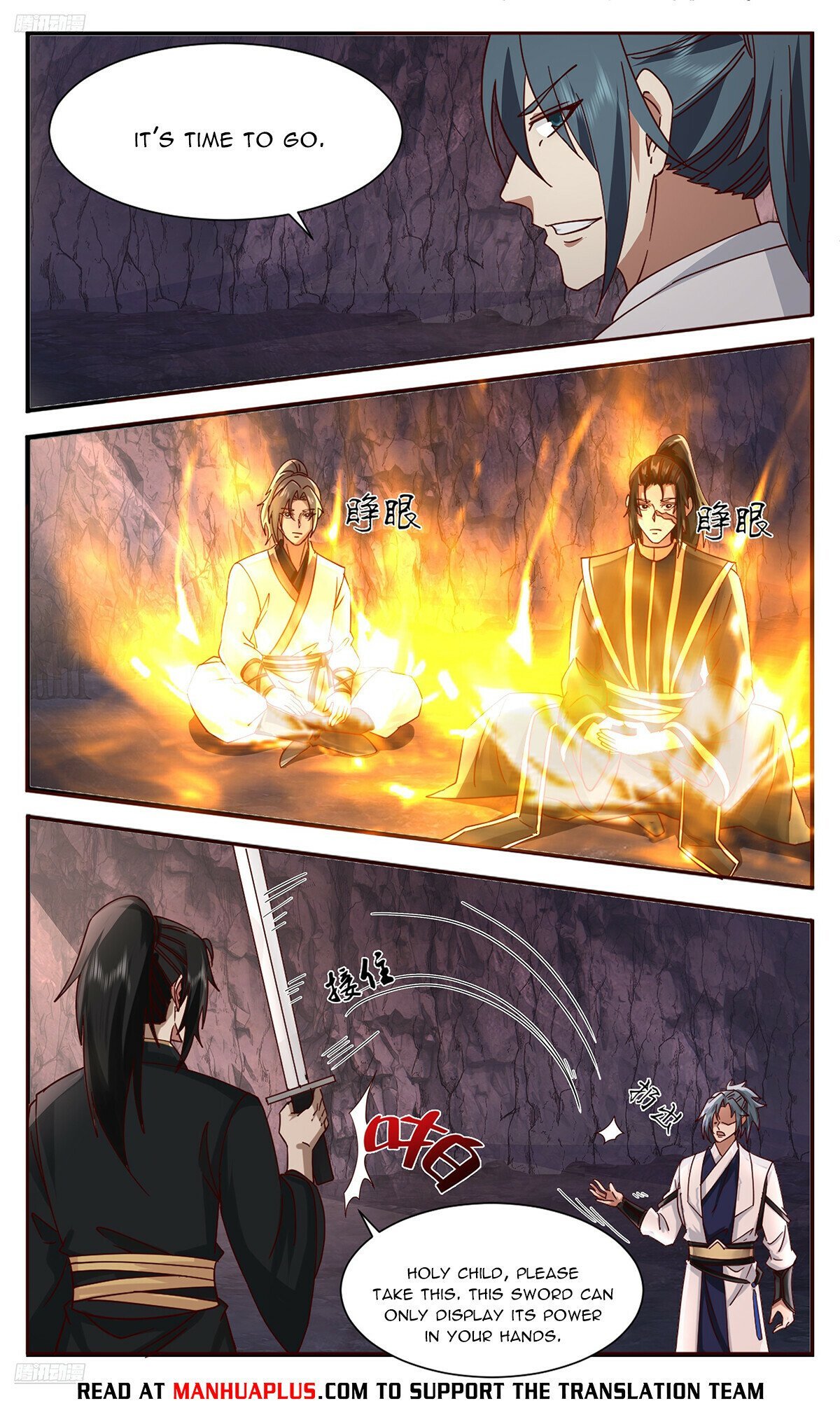 Martial Peak chapter 3737 page 4