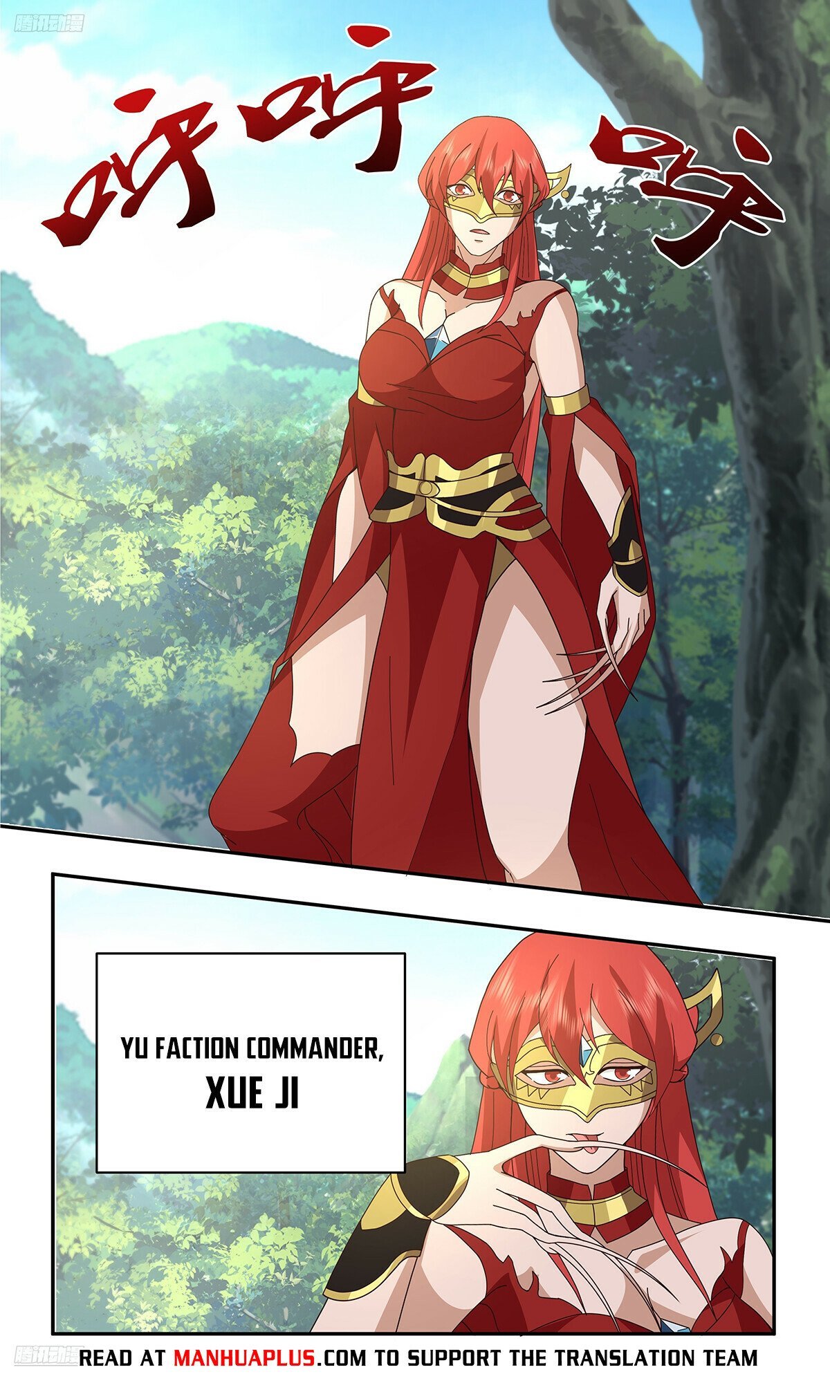 Martial Peak chapter 3737 page 8