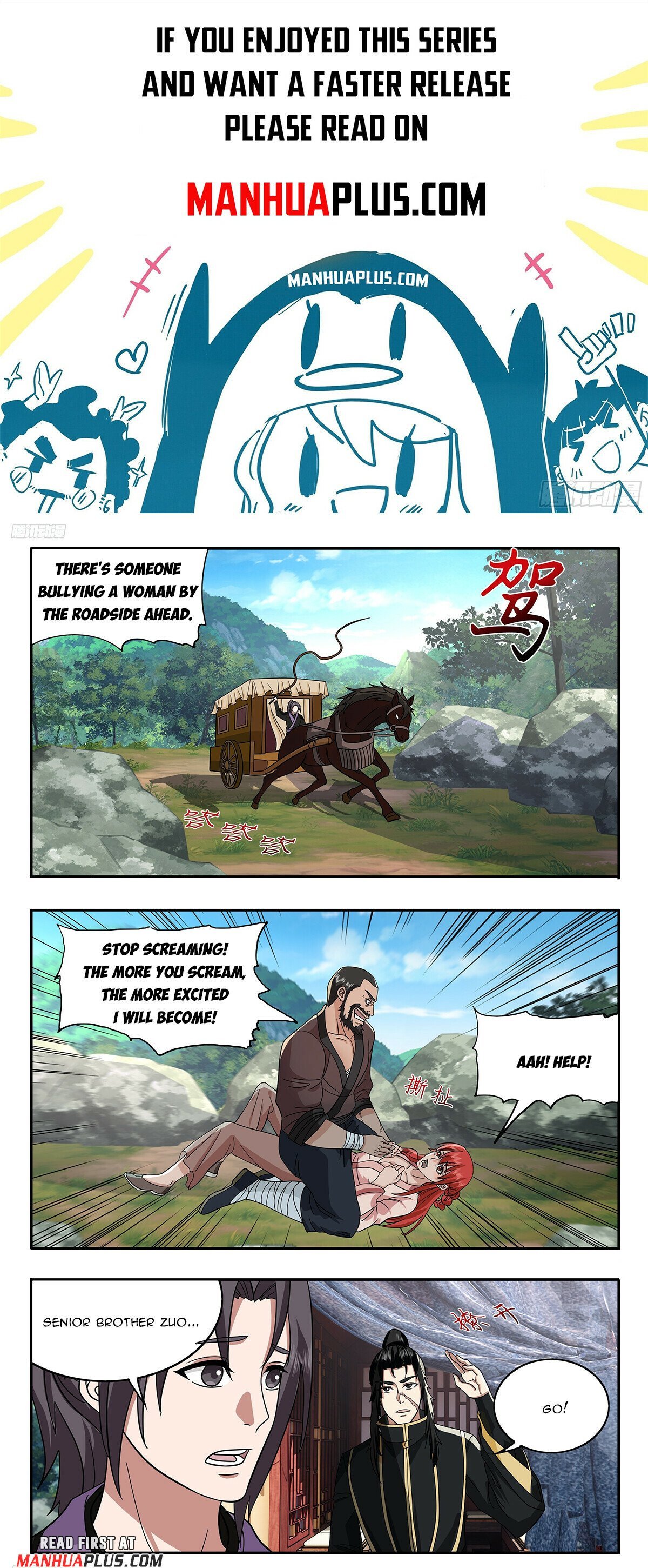 Martial Peak chapter 3738 page 1