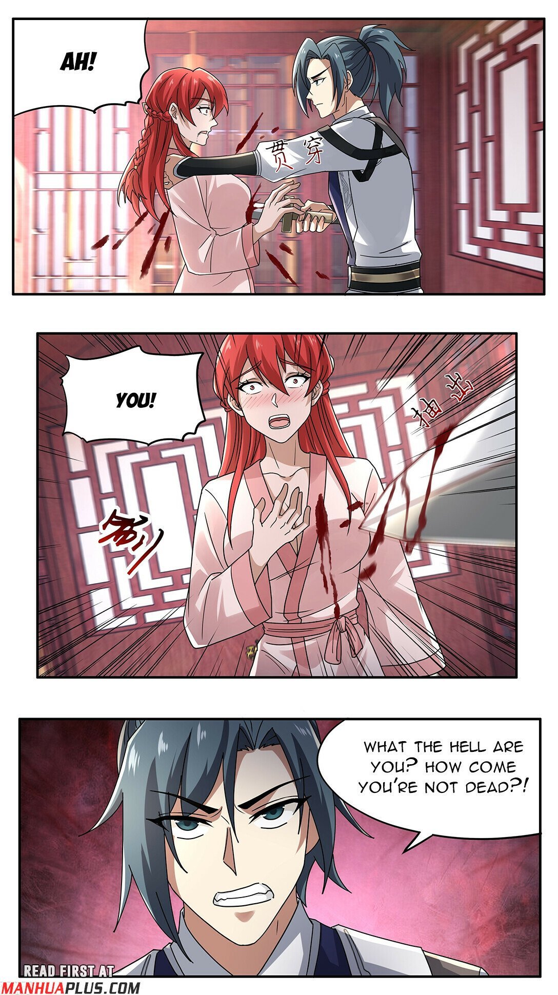 Martial Peak chapter 3738 page 7