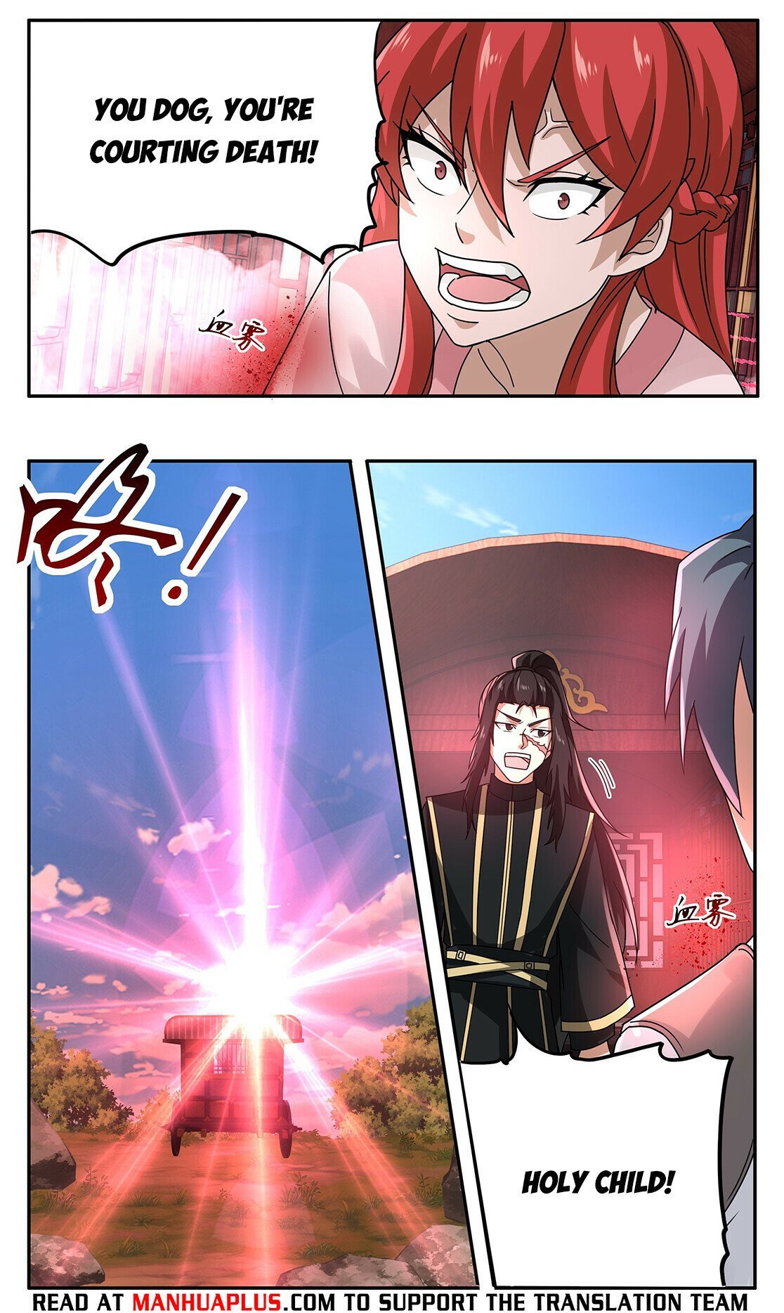 Martial Peak chapter 3738 page 8