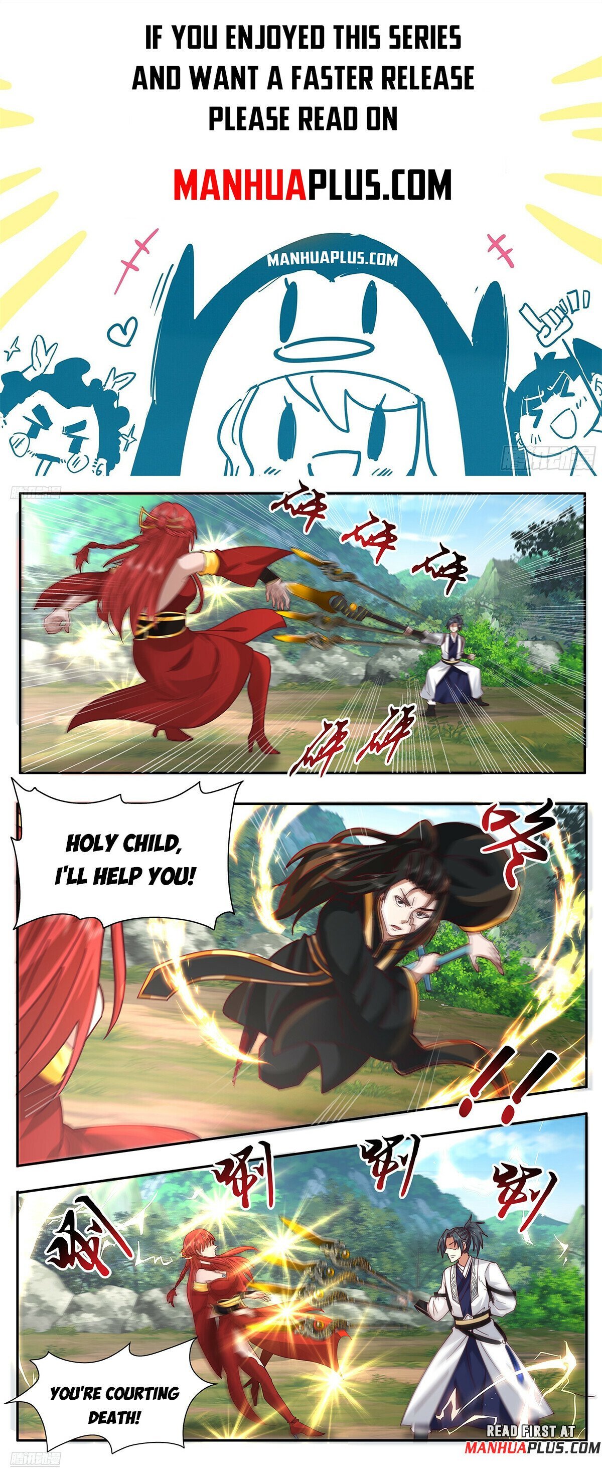 Martial Peak chapter 3739 page 1