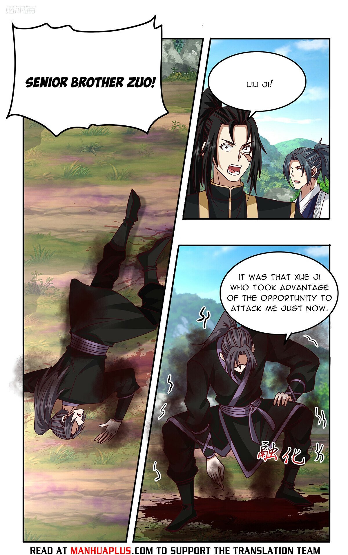 Martial Peak chapter 3739 page 4