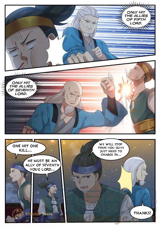 Martial Peak chapter 374 page 5