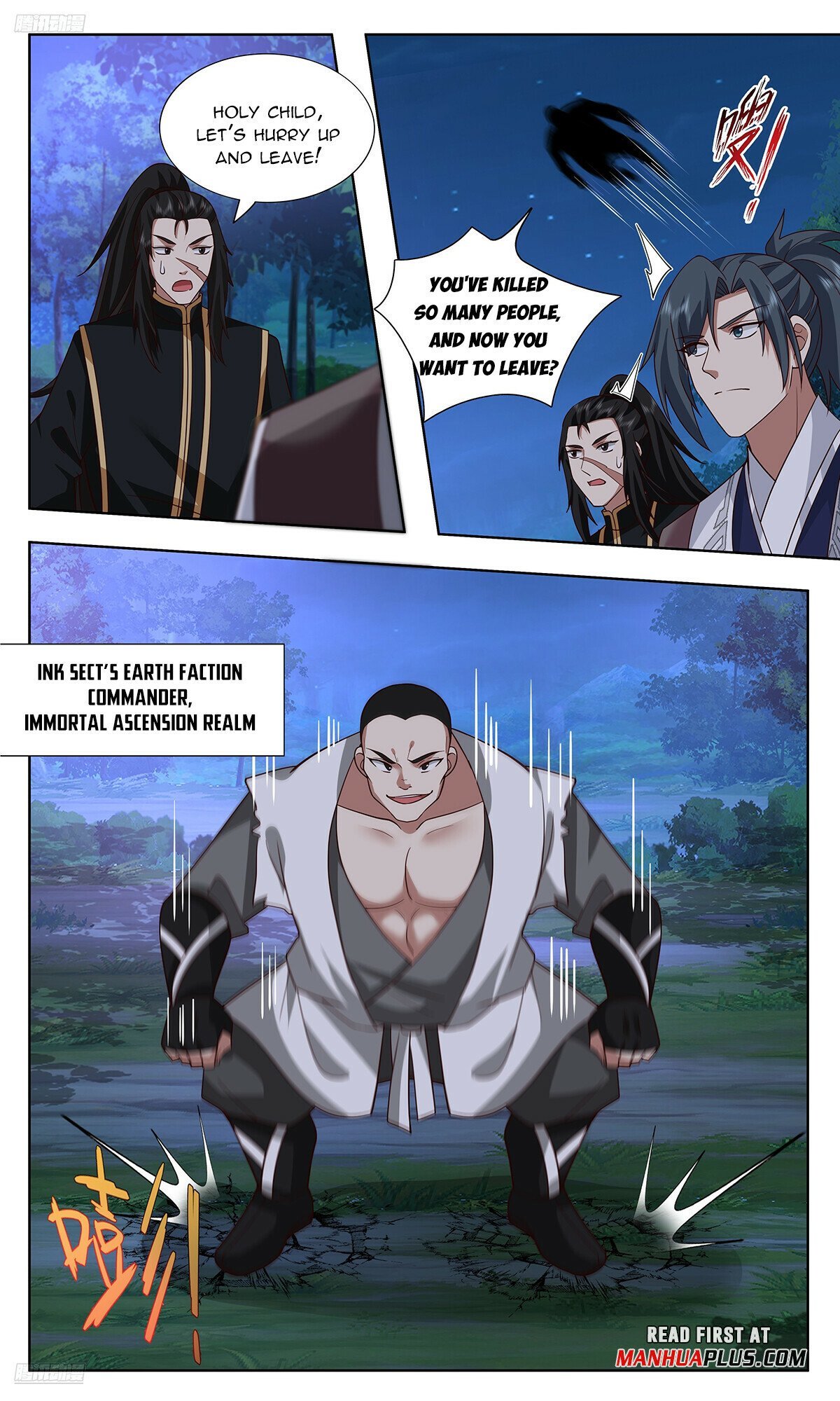 Martial Peak chapter 3740 page 3