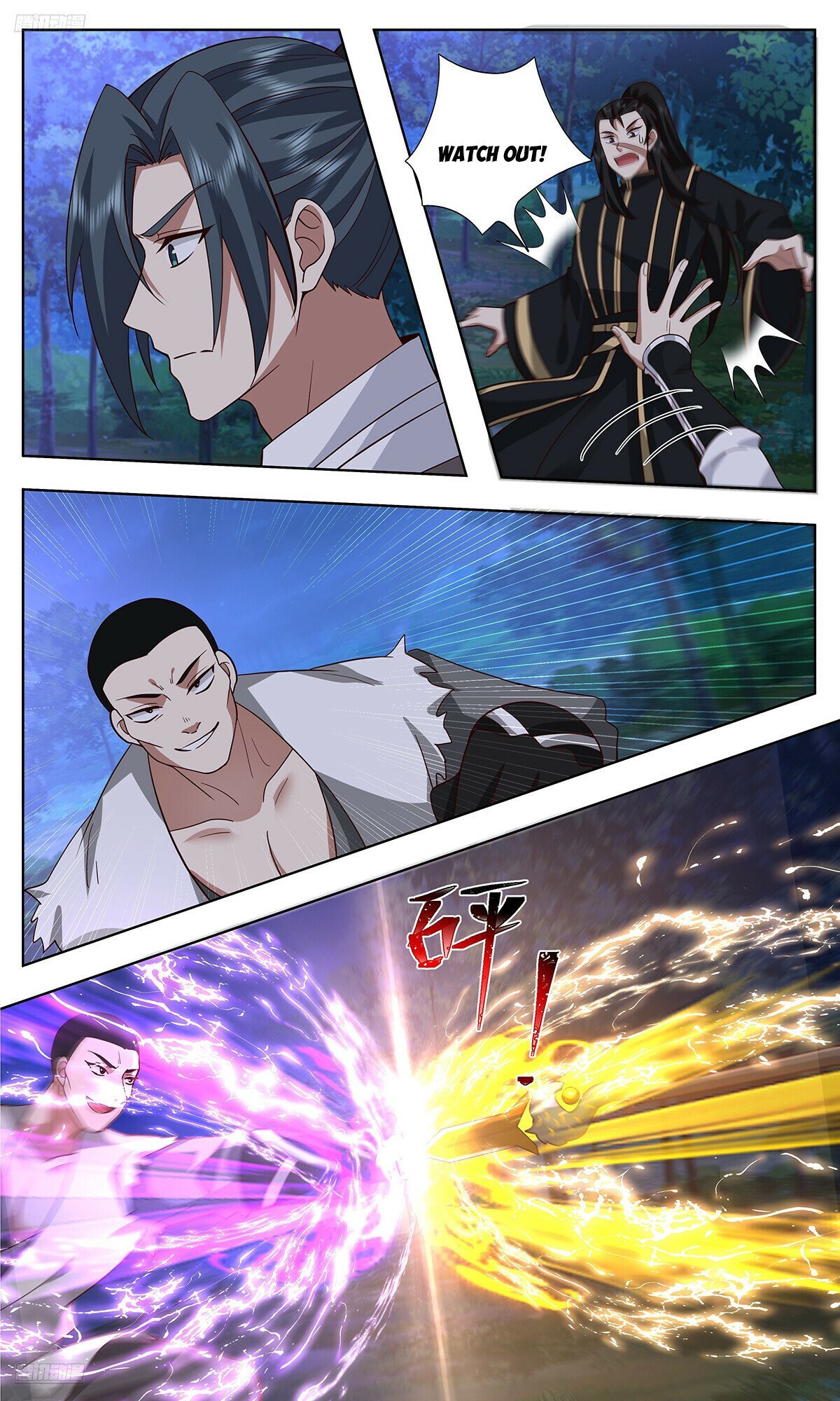 Martial Peak chapter 3740 page 4