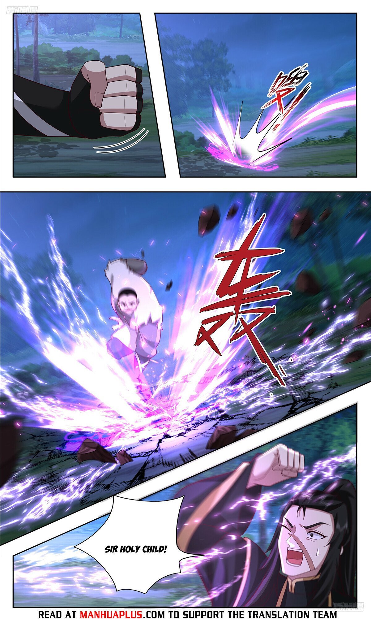 Martial Peak chapter 3740 page 6