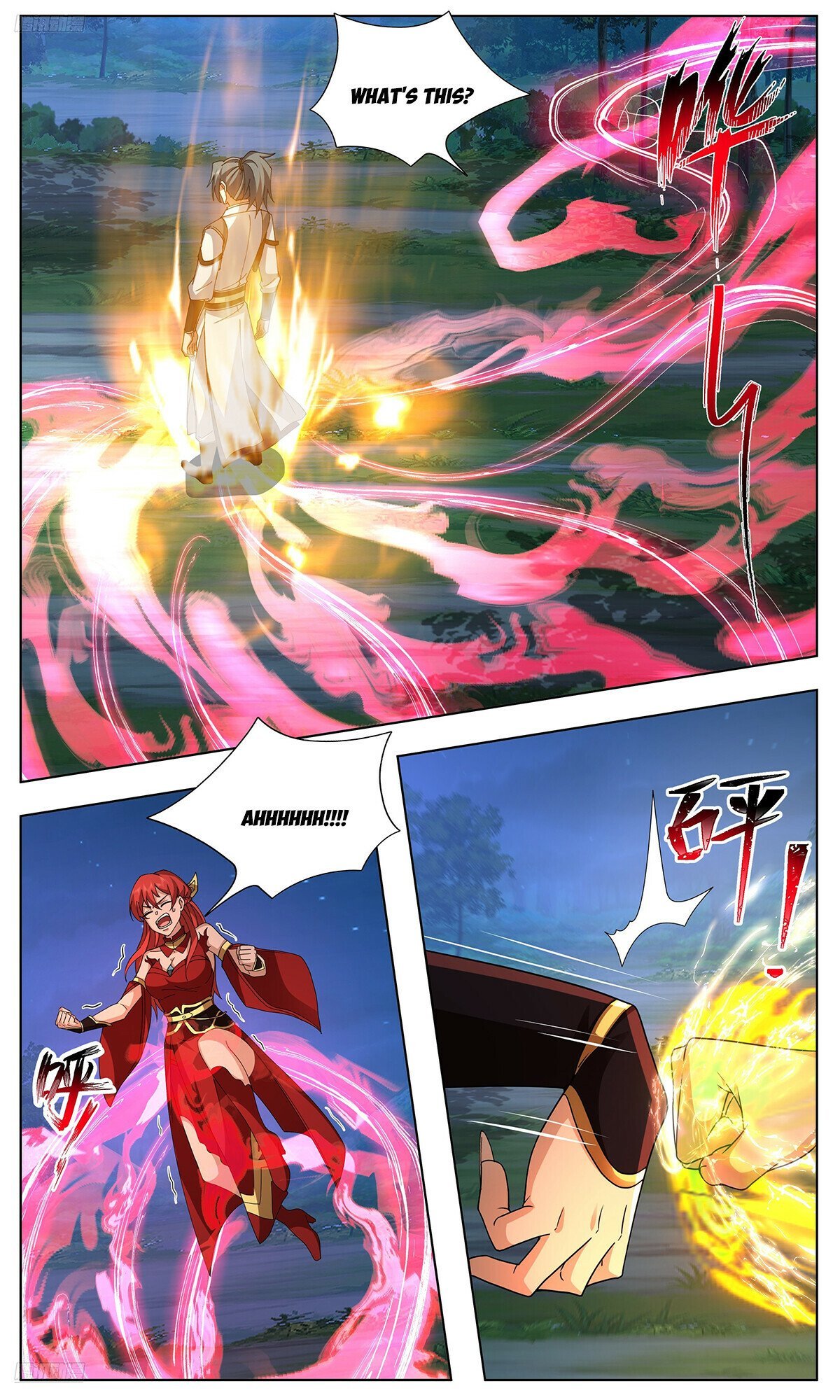 Martial Peak chapter 3741 page 2