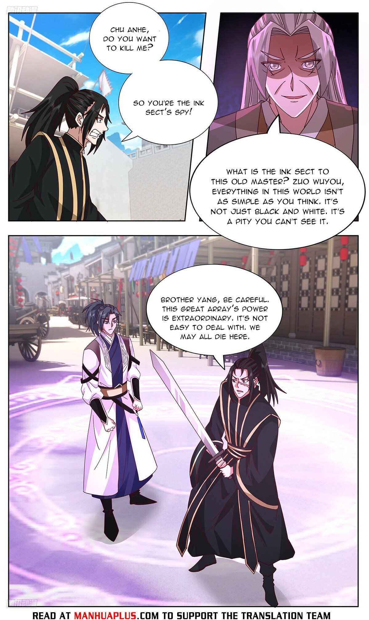 Martial Peak chapter 3742 page 8