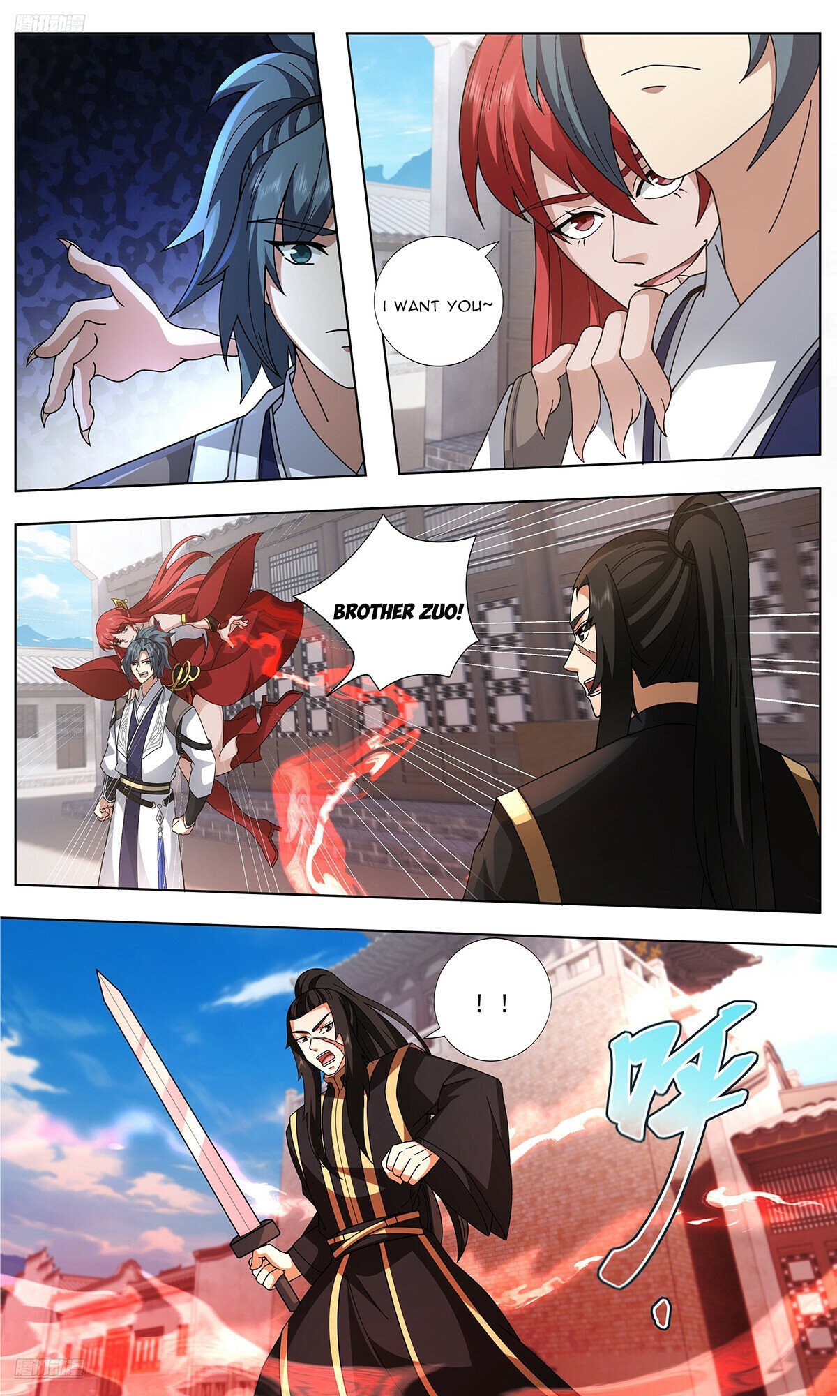 Martial Peak chapter 3743 page 2