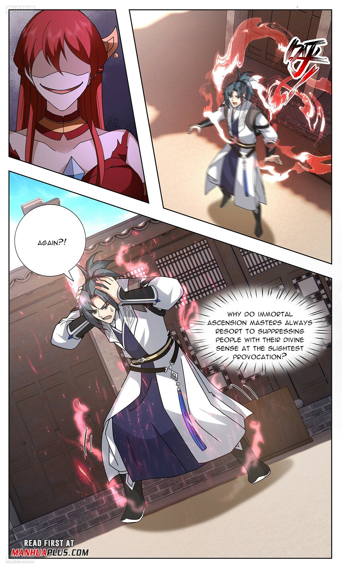 Martial Peak chapter 3743 page 3