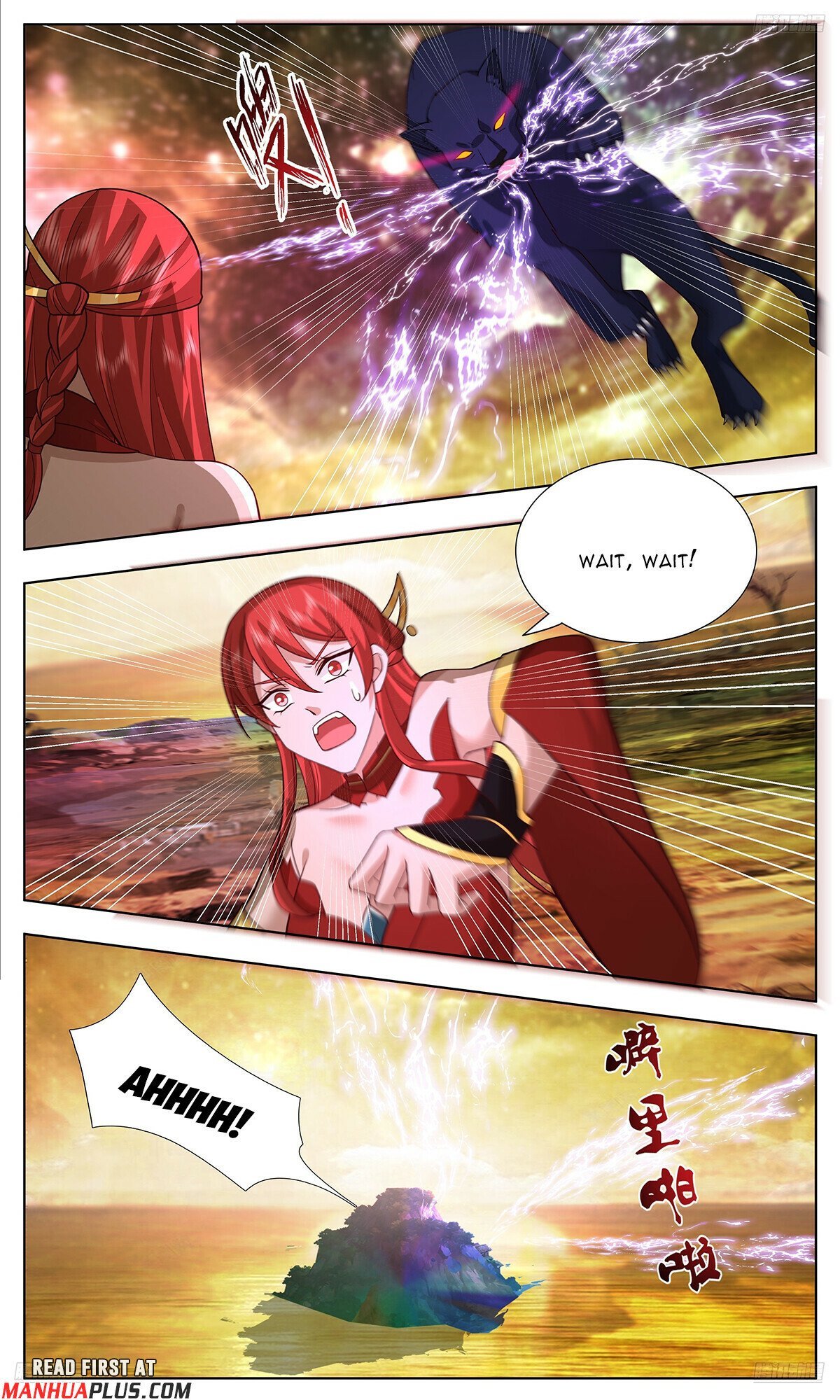 Martial Peak chapter 3743 page 7