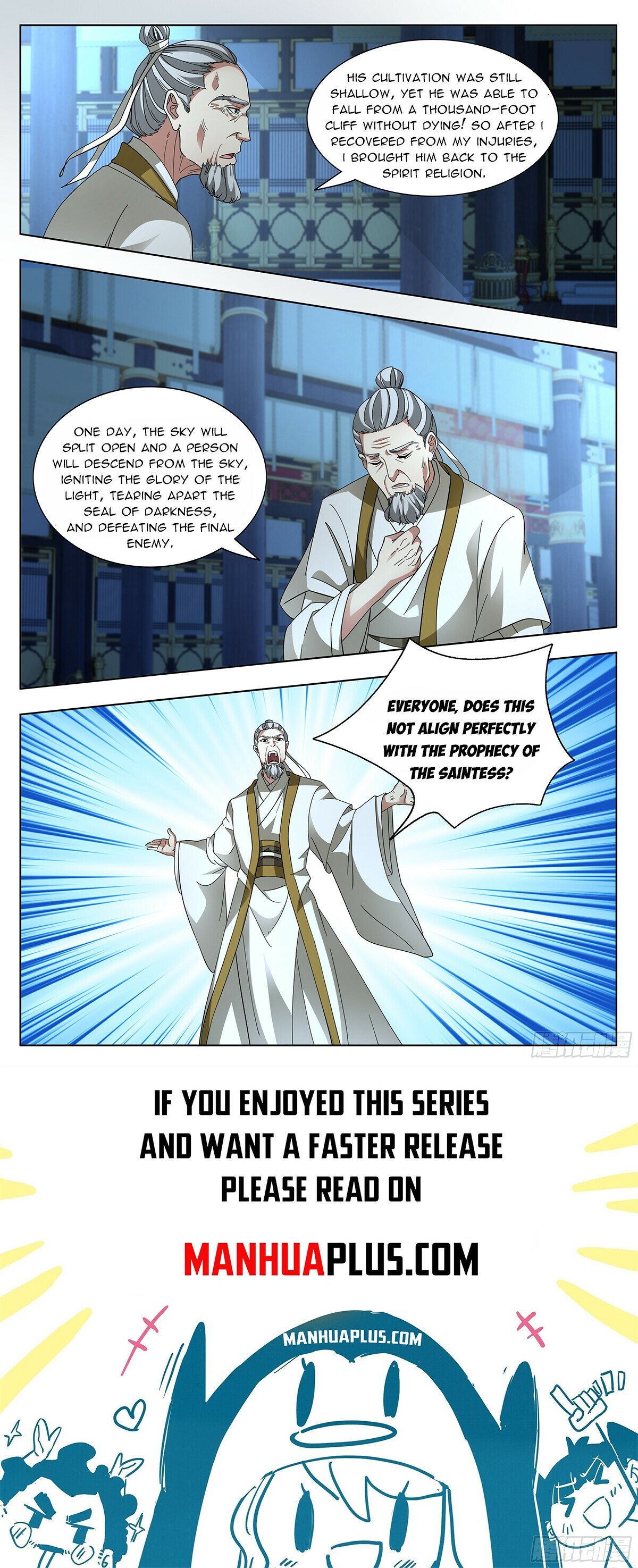 Martial Peak chapter 3744 page 12