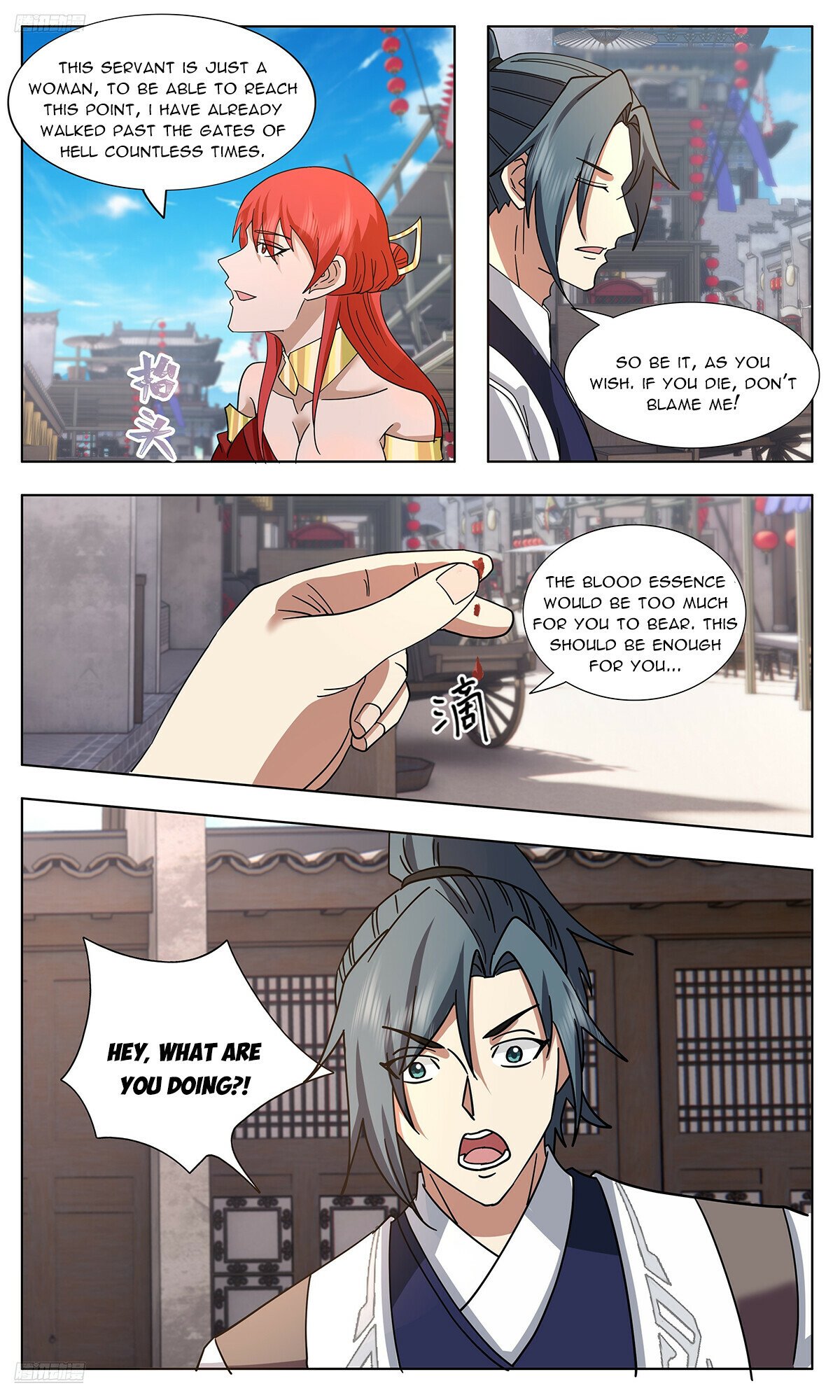 Martial Peak chapter 3744 page 2