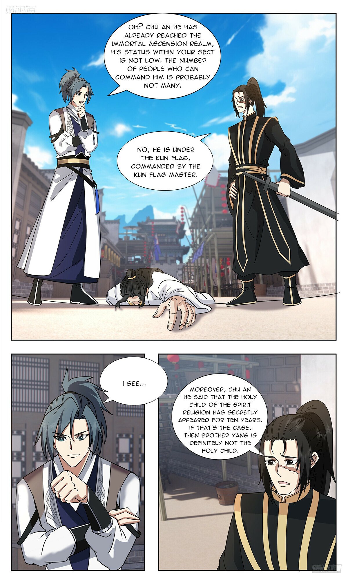 Martial Peak chapter 3744 page 6