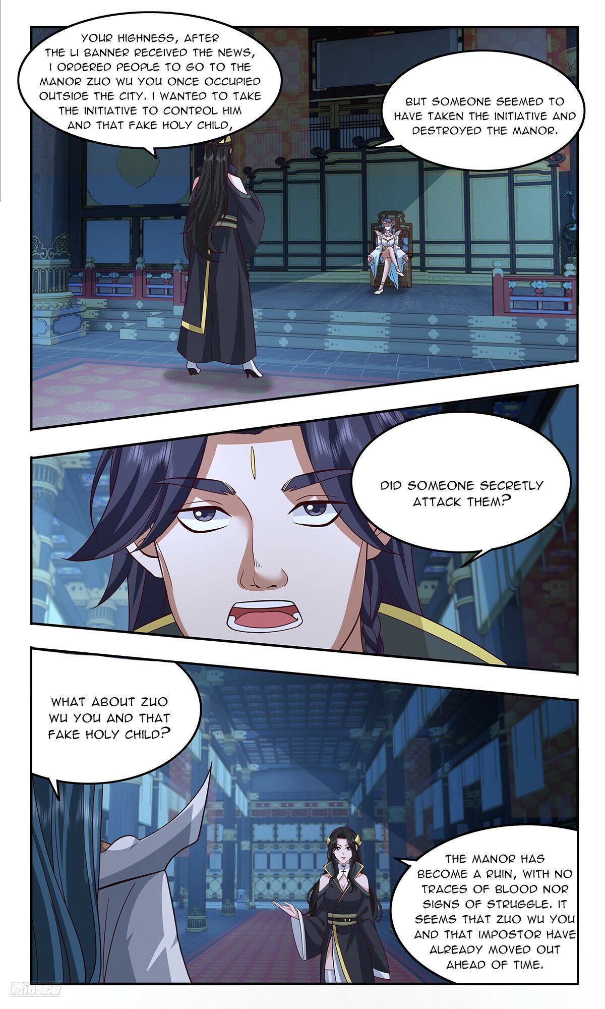 Martial Peak chapter 3745 page 10