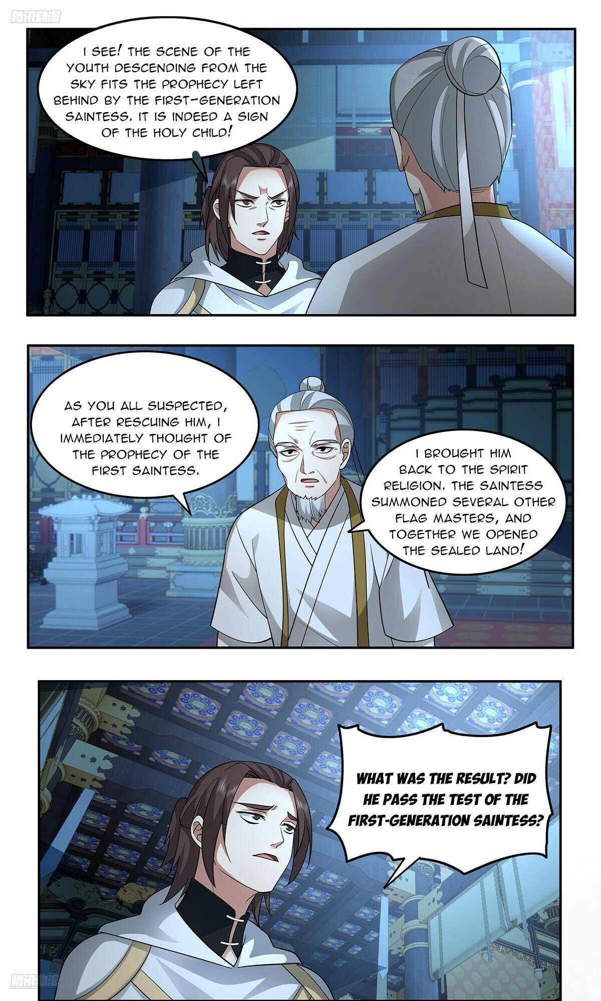 Martial Peak chapter 3745 page 2