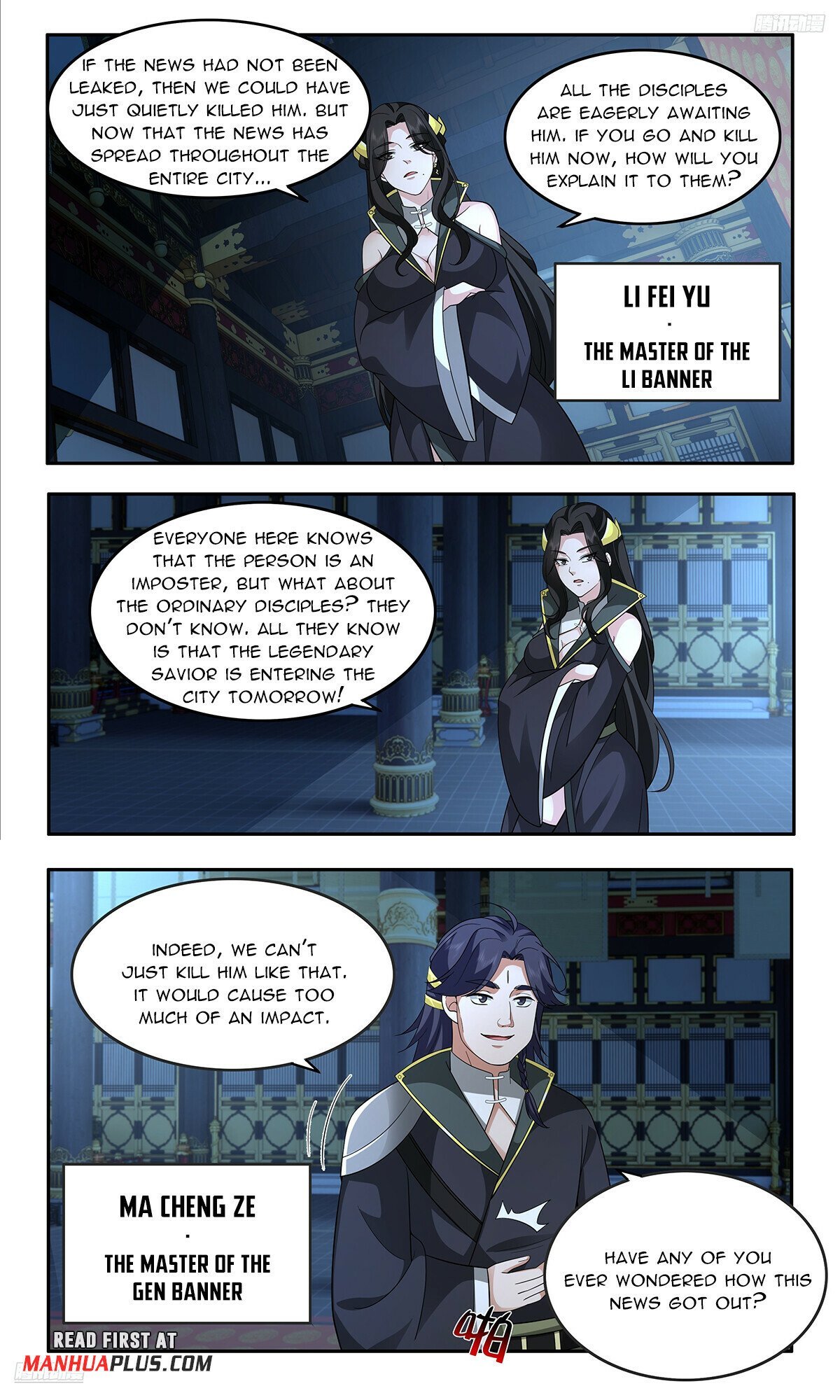 Martial Peak chapter 3745 page 5