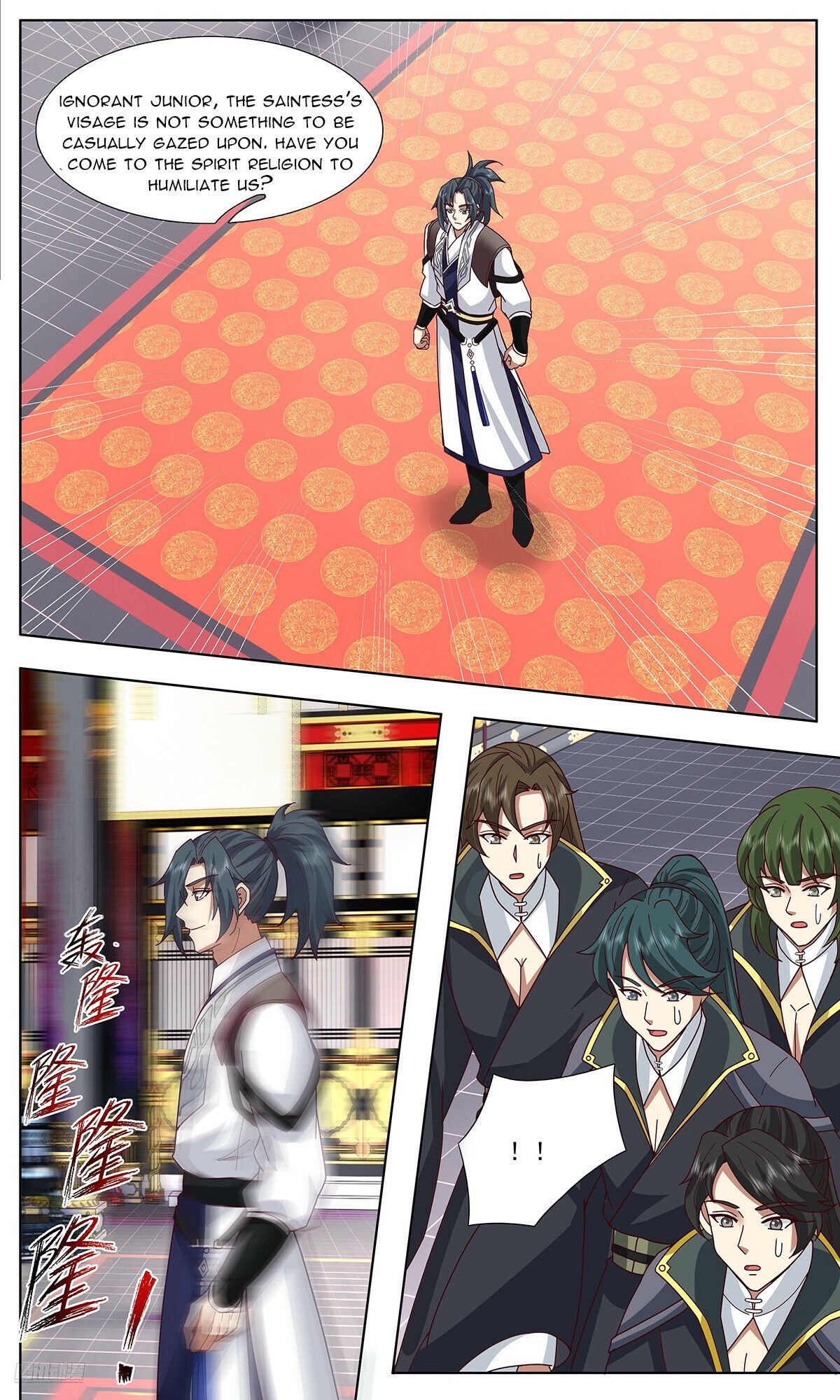 Martial Peak chapter 3747 page 10