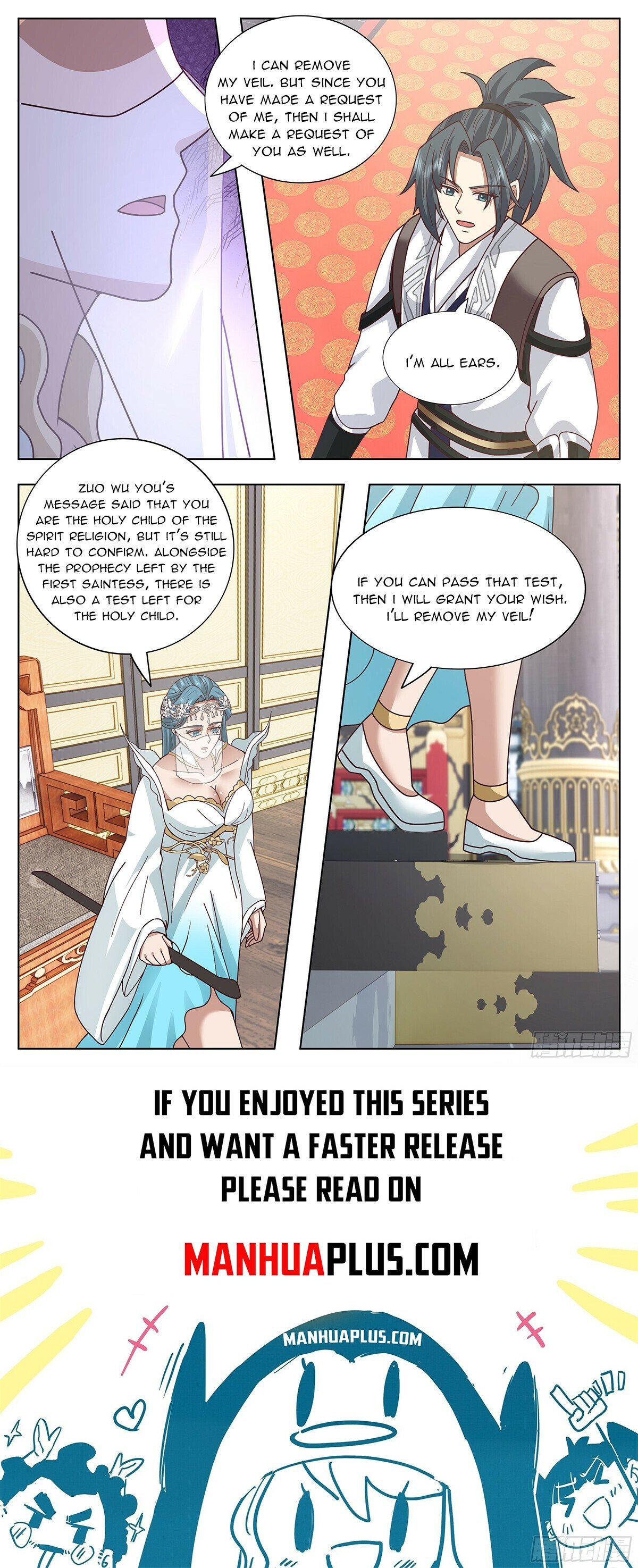 Martial Peak chapter 3747 page 12