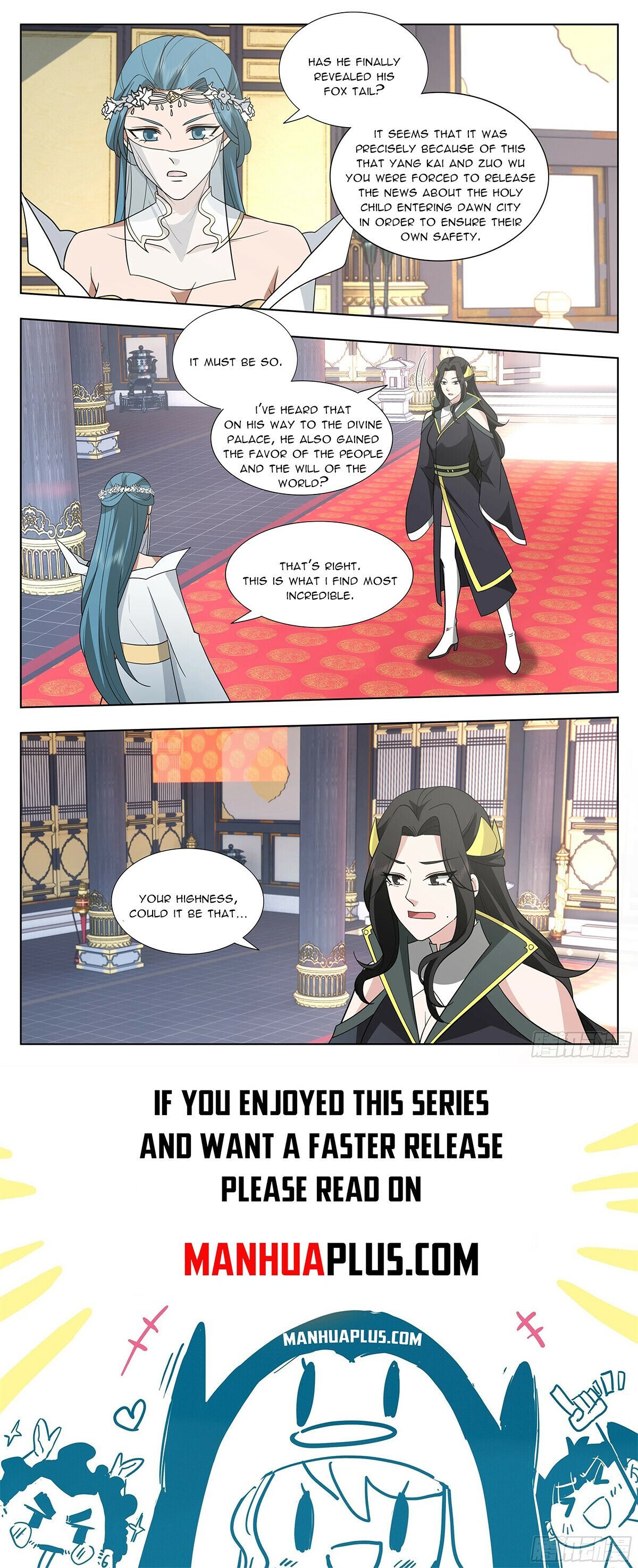 Martial Peak chapter 3748 page 12