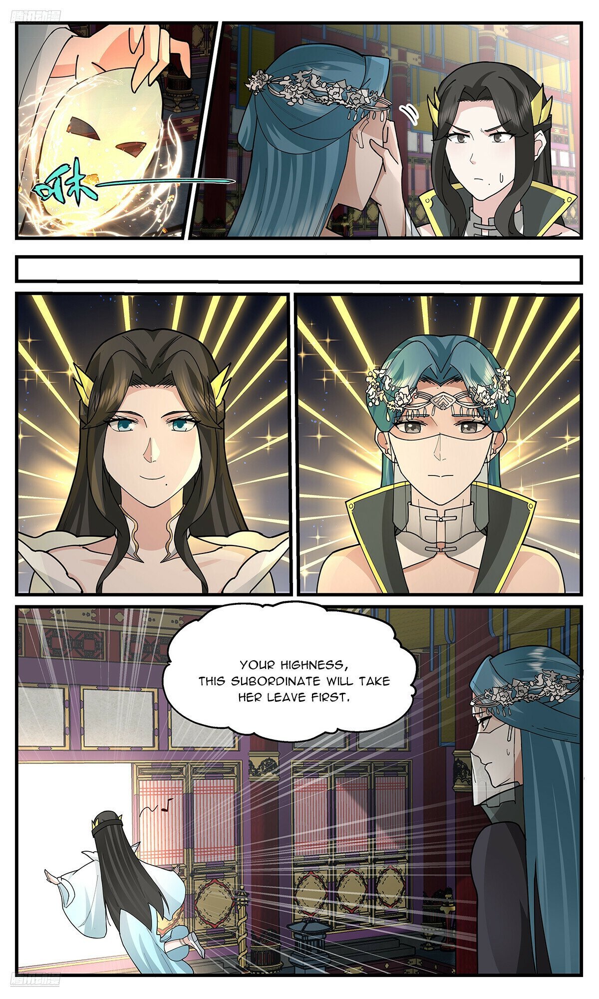 Martial Peak chapter 3749 page 2