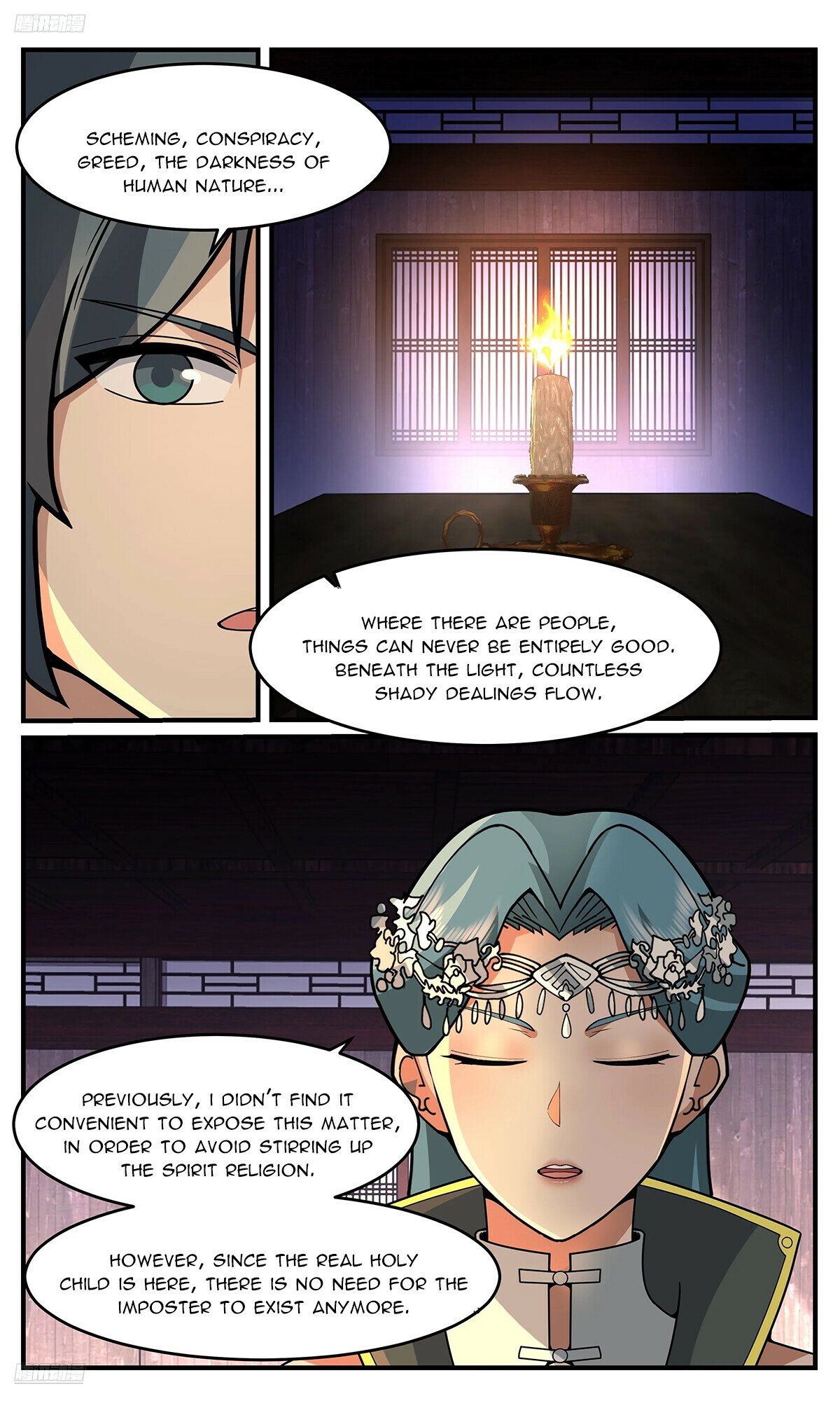 Martial Peak chapter 3752 page 2