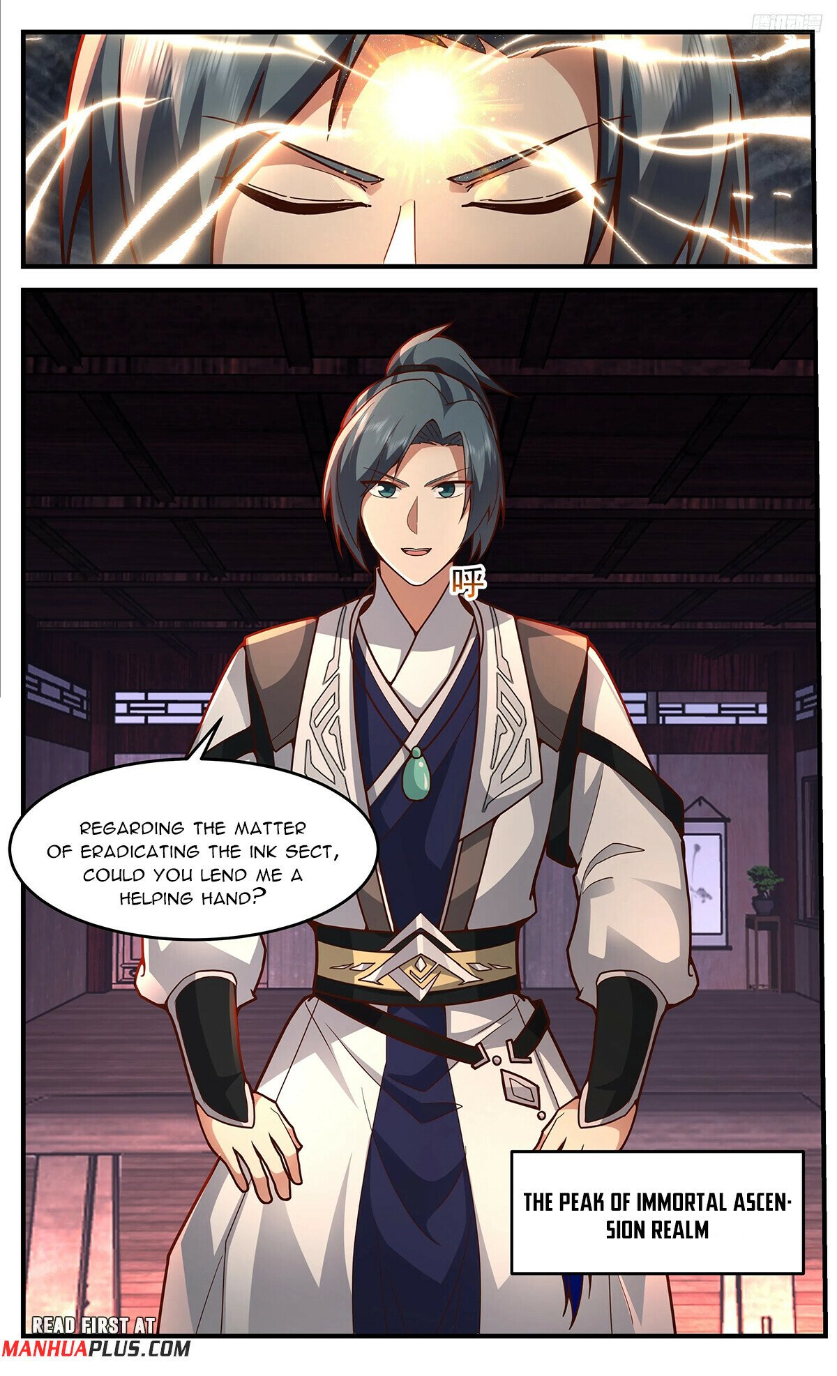 Martial Peak chapter 3752 page 9