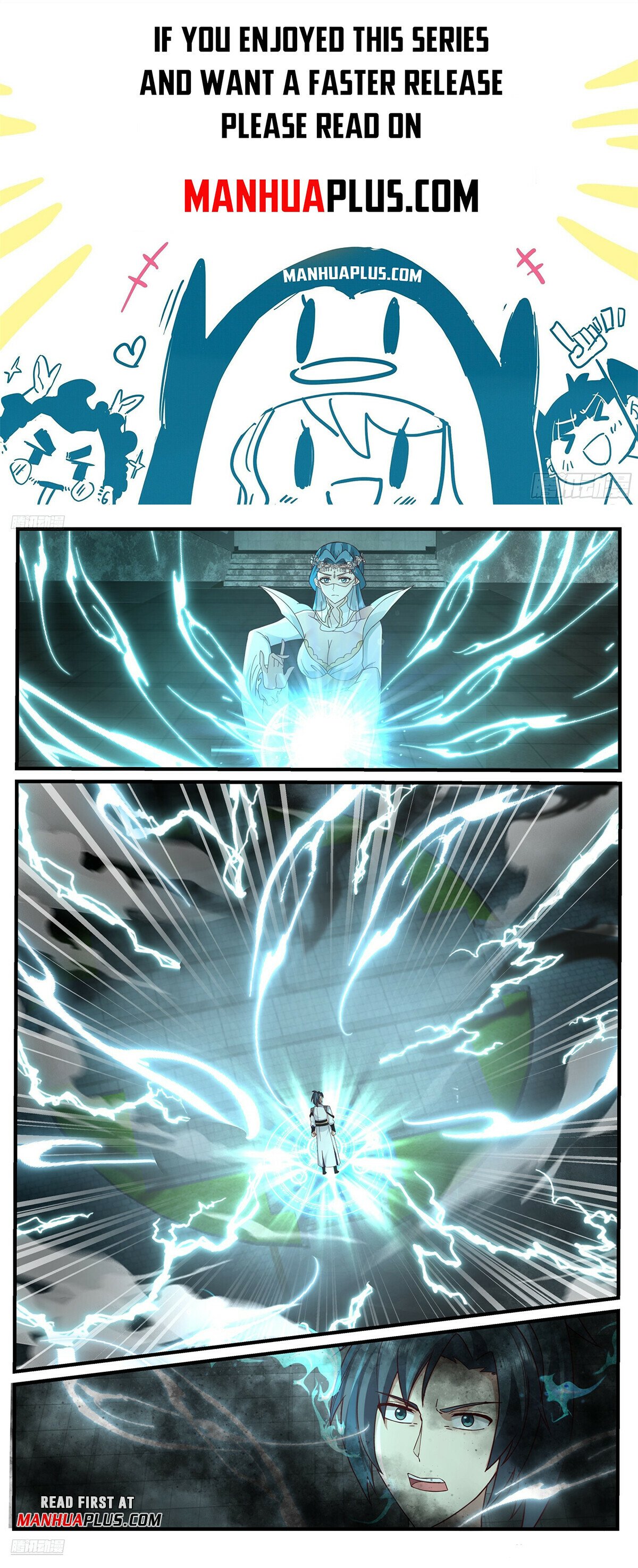 Martial Peak chapter 3754 page 1