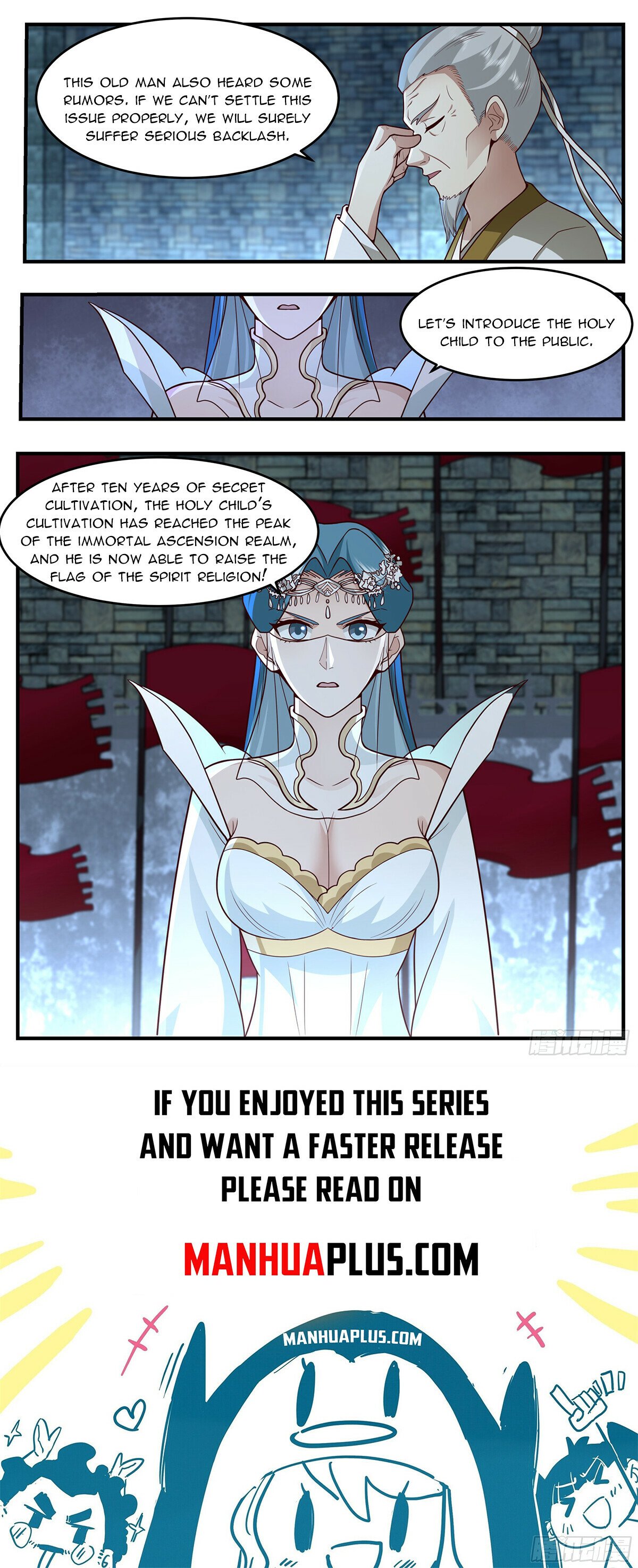 Martial Peak chapter 3754 page 12