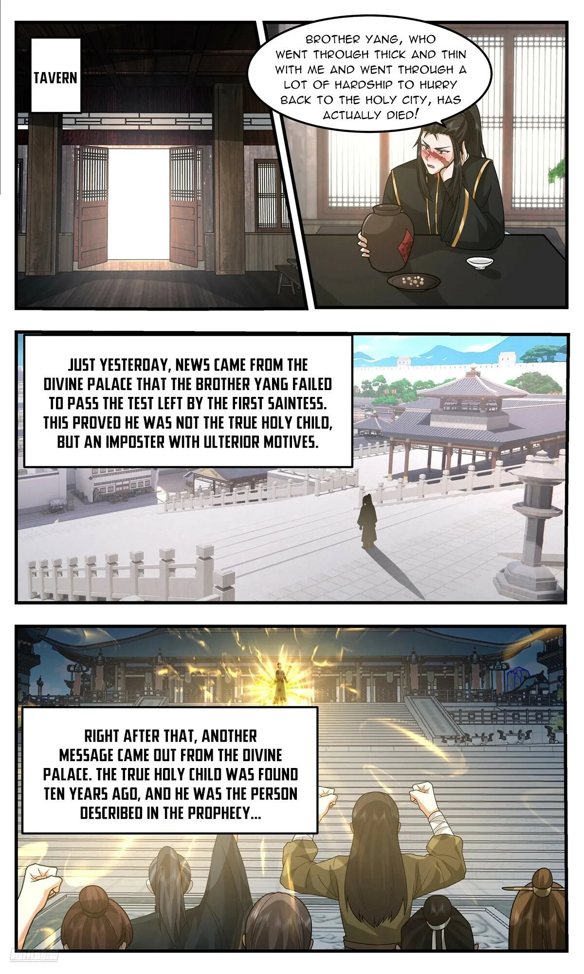 Martial Peak chapter 3755 page 10