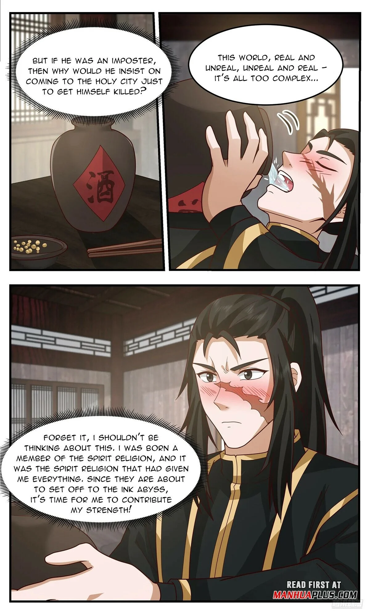 Martial Peak chapter 3755 page 11