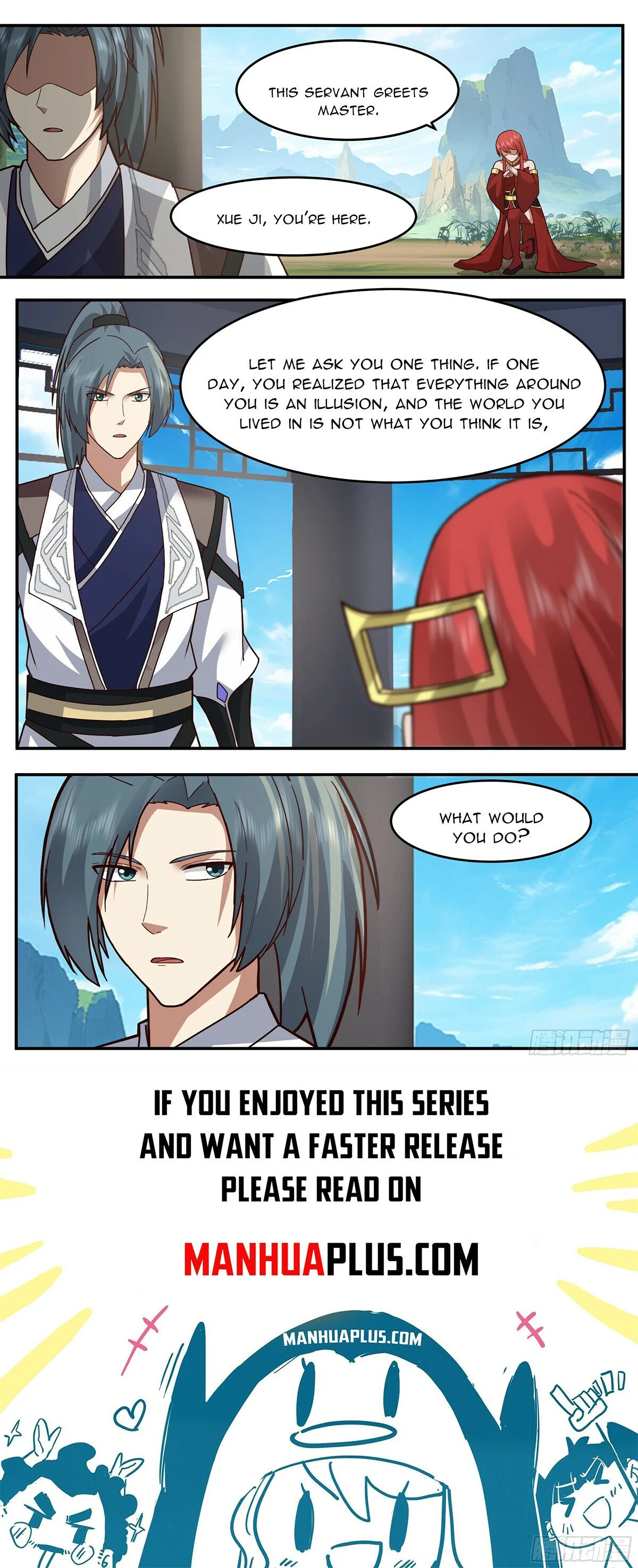 Martial Peak chapter 3756 page 12