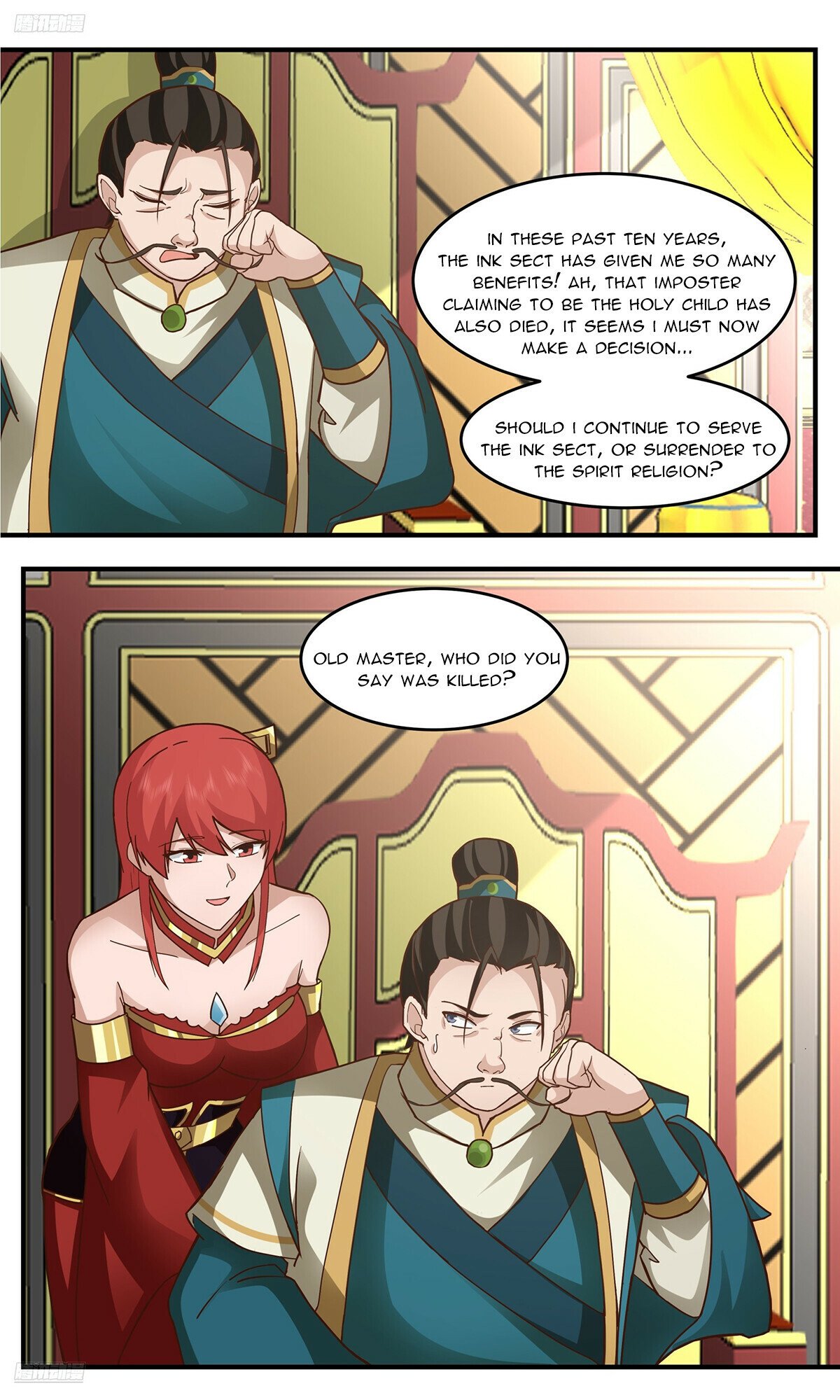 Martial Peak chapter 3756 page 2