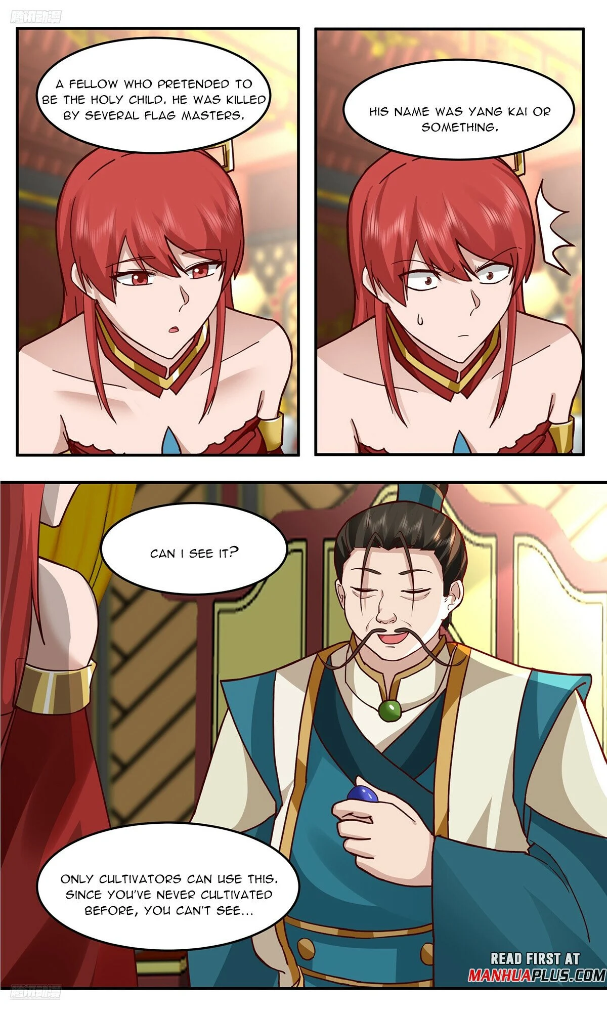 Martial Peak chapter 3756 page 3