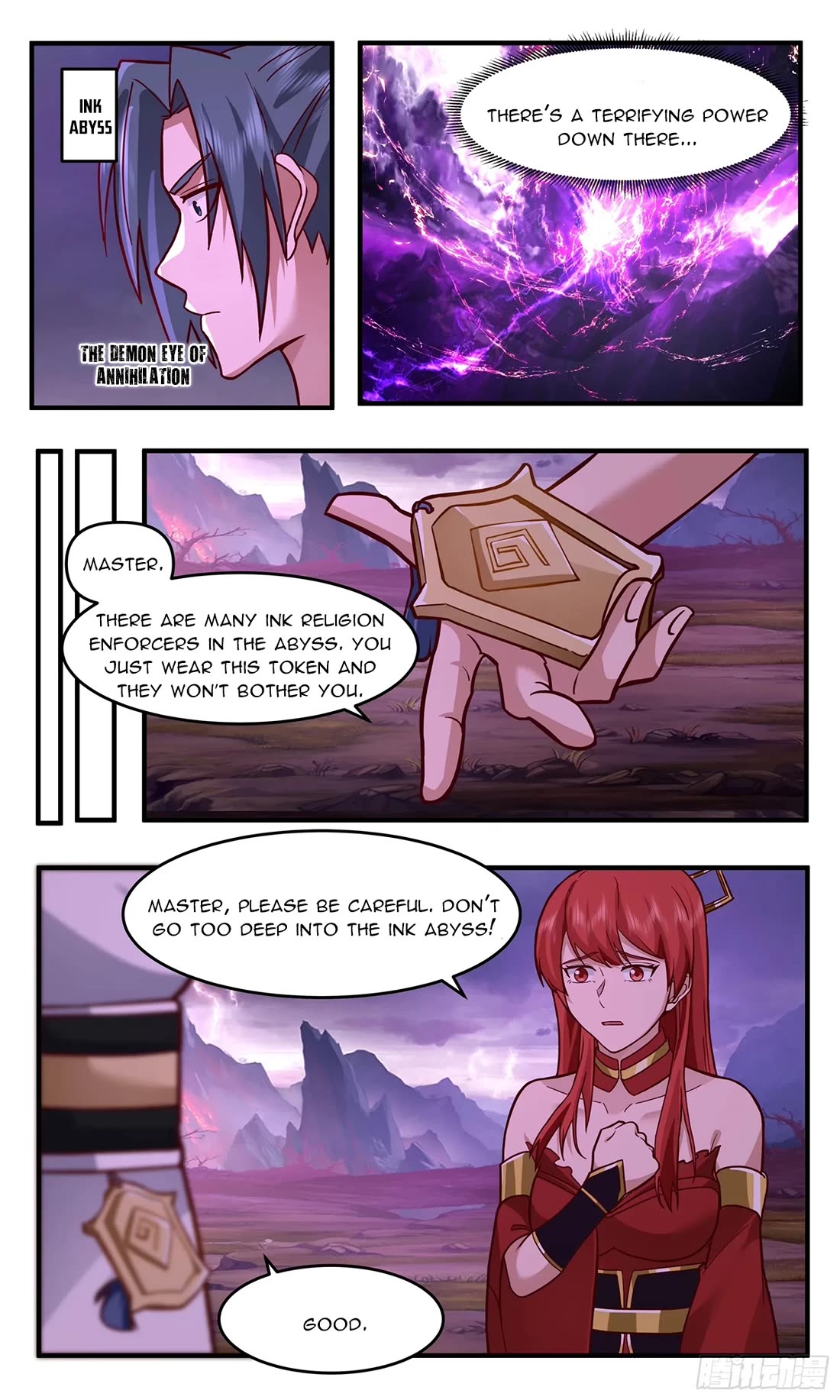 Martial Peak chapter 3757 page 12