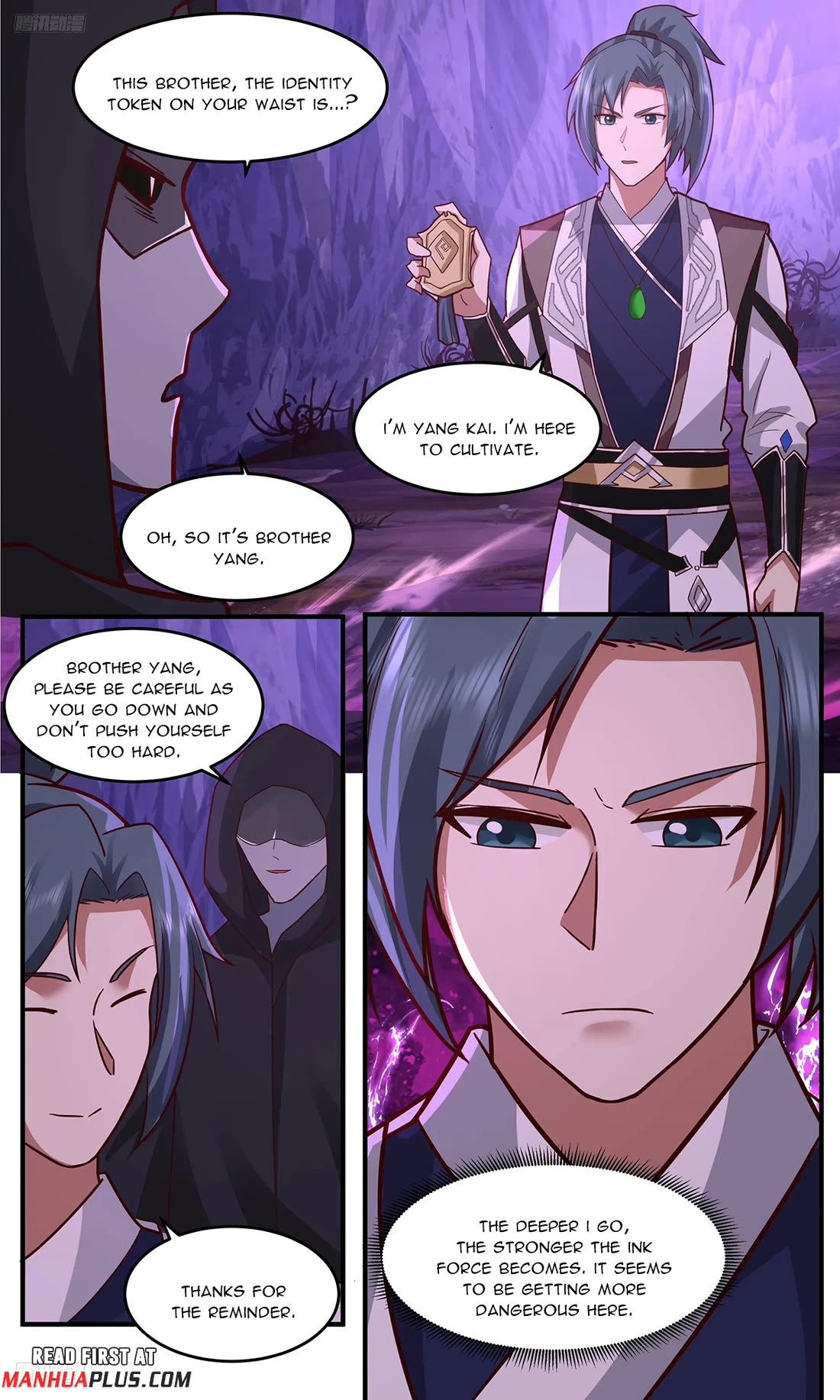 Martial Peak chapter 3758 page 3