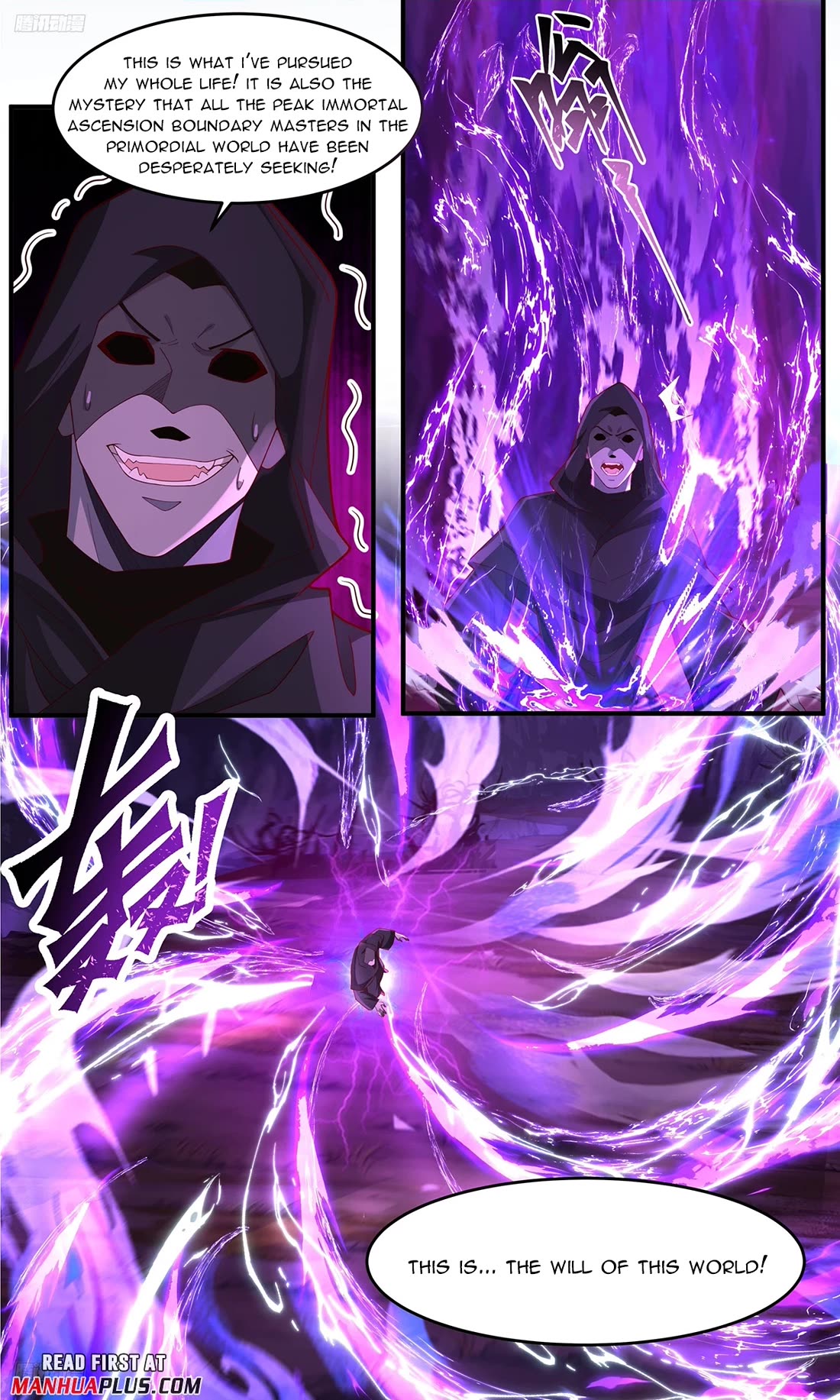 Martial Peak chapter 3759 page 1