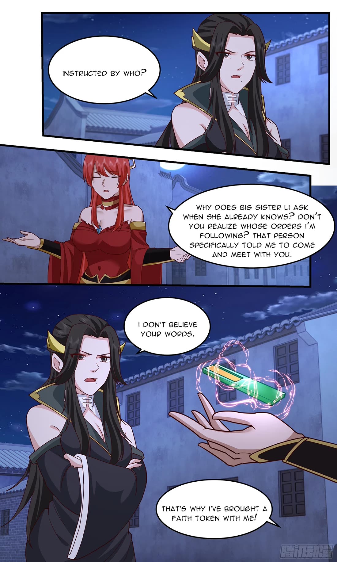 Martial Peak chapter 3759 page 12