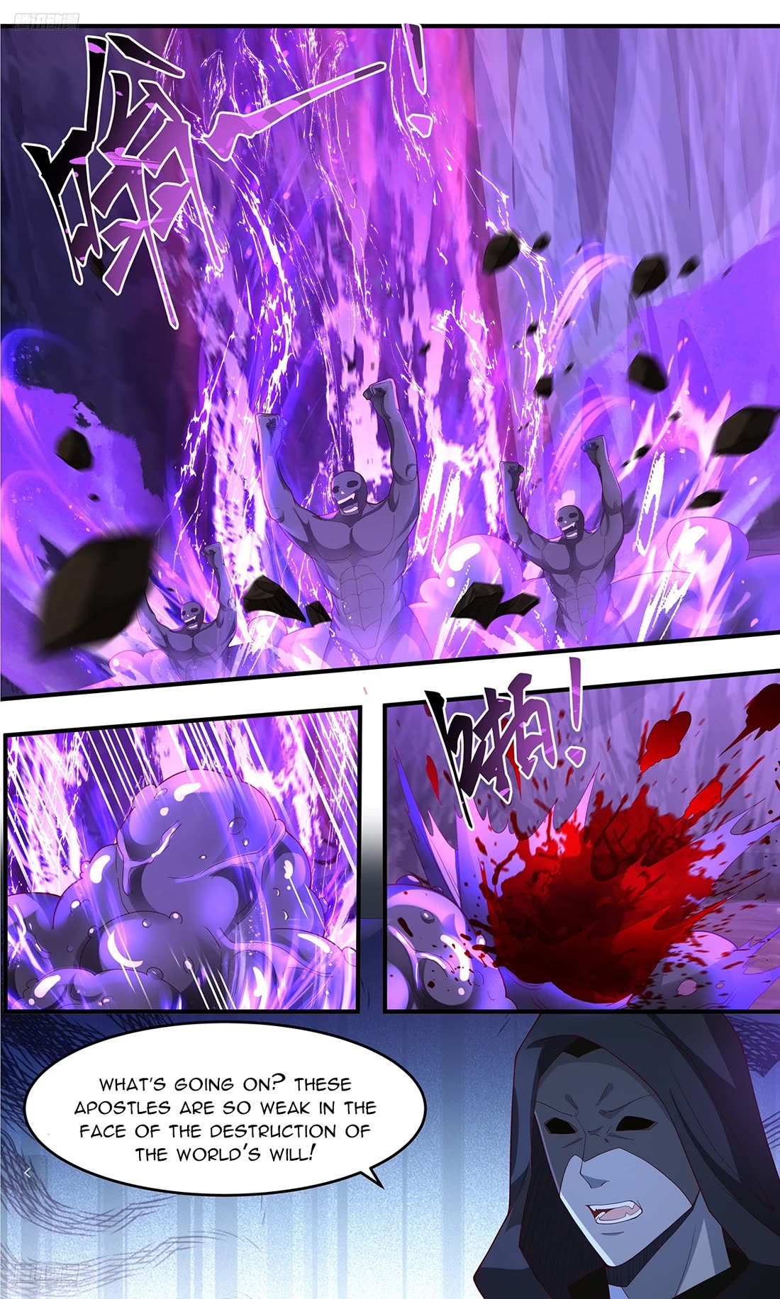 Martial Peak chapter 3759 page 2