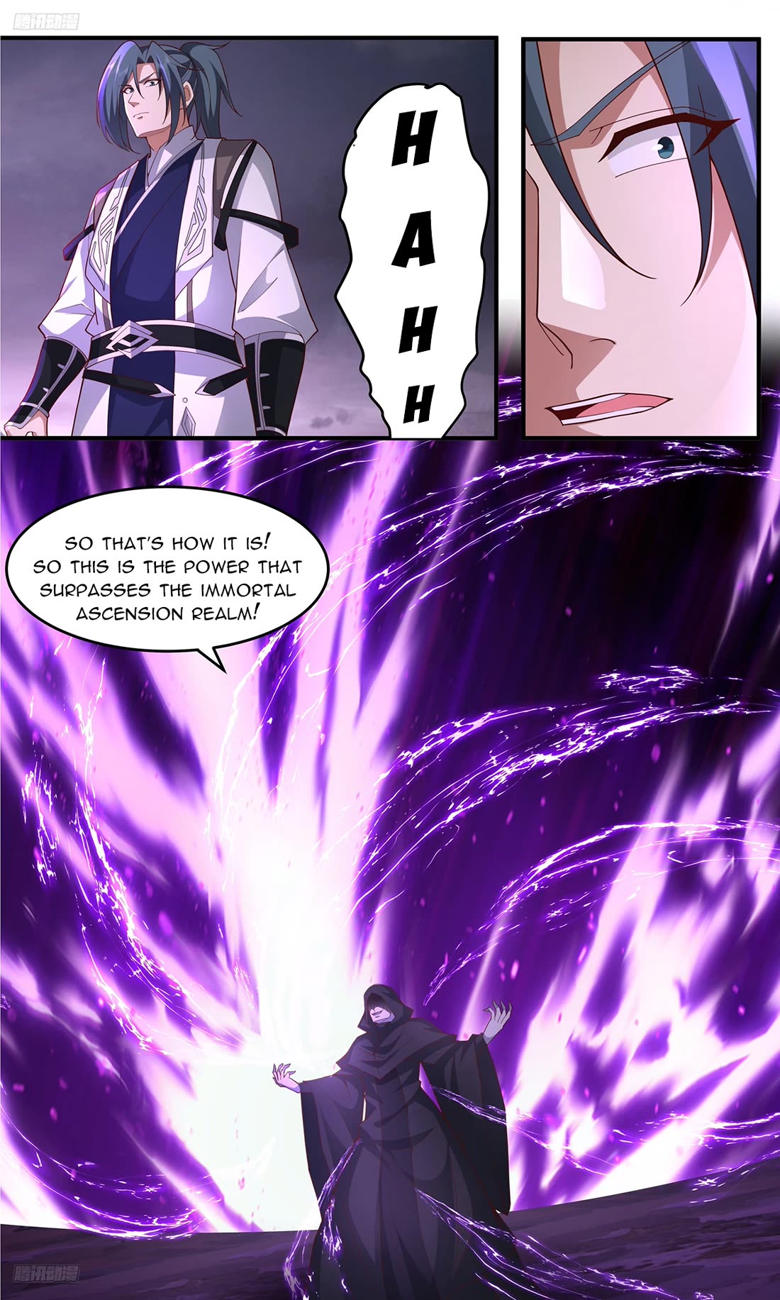 Martial Peak chapter 3759 page 4