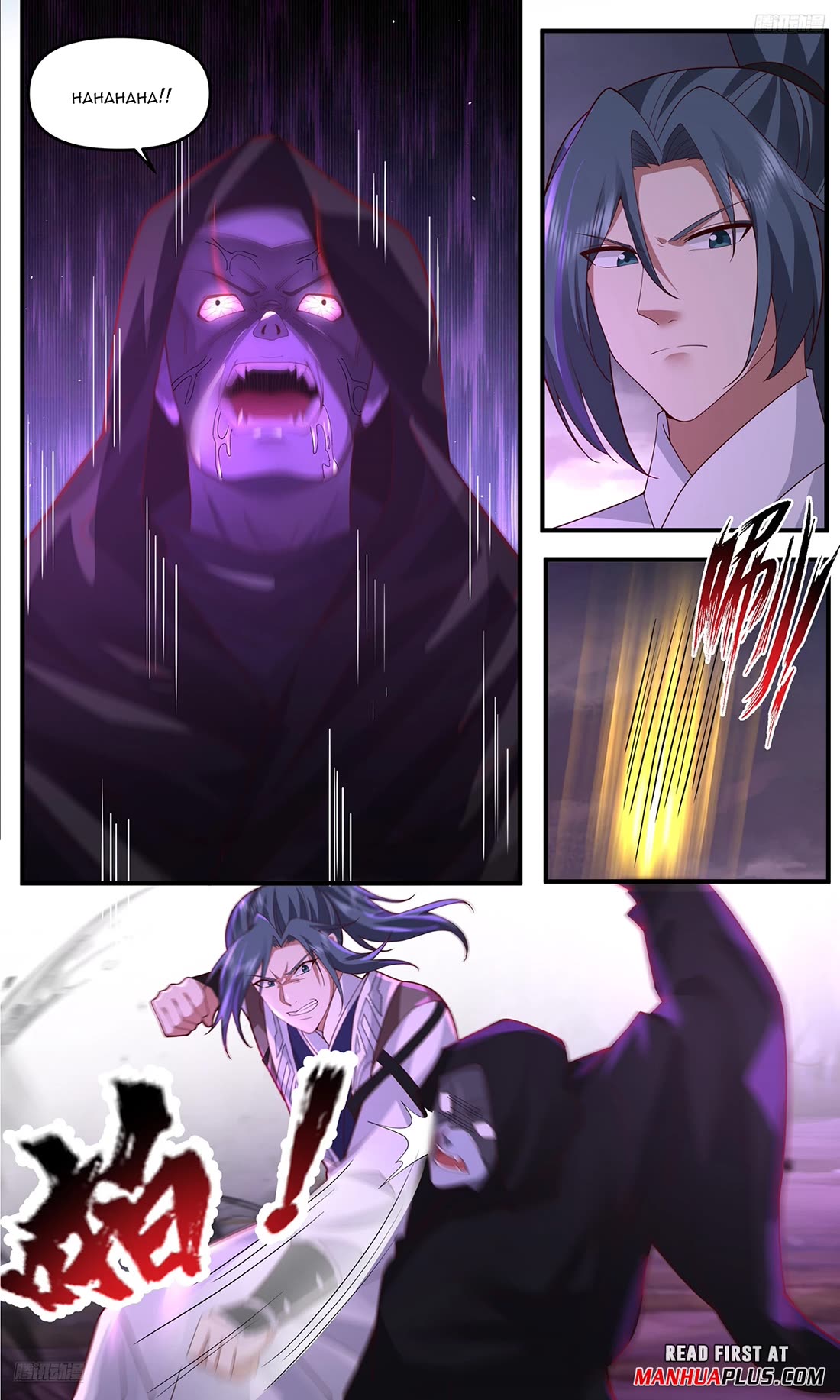 Martial Peak chapter 3759 page 5