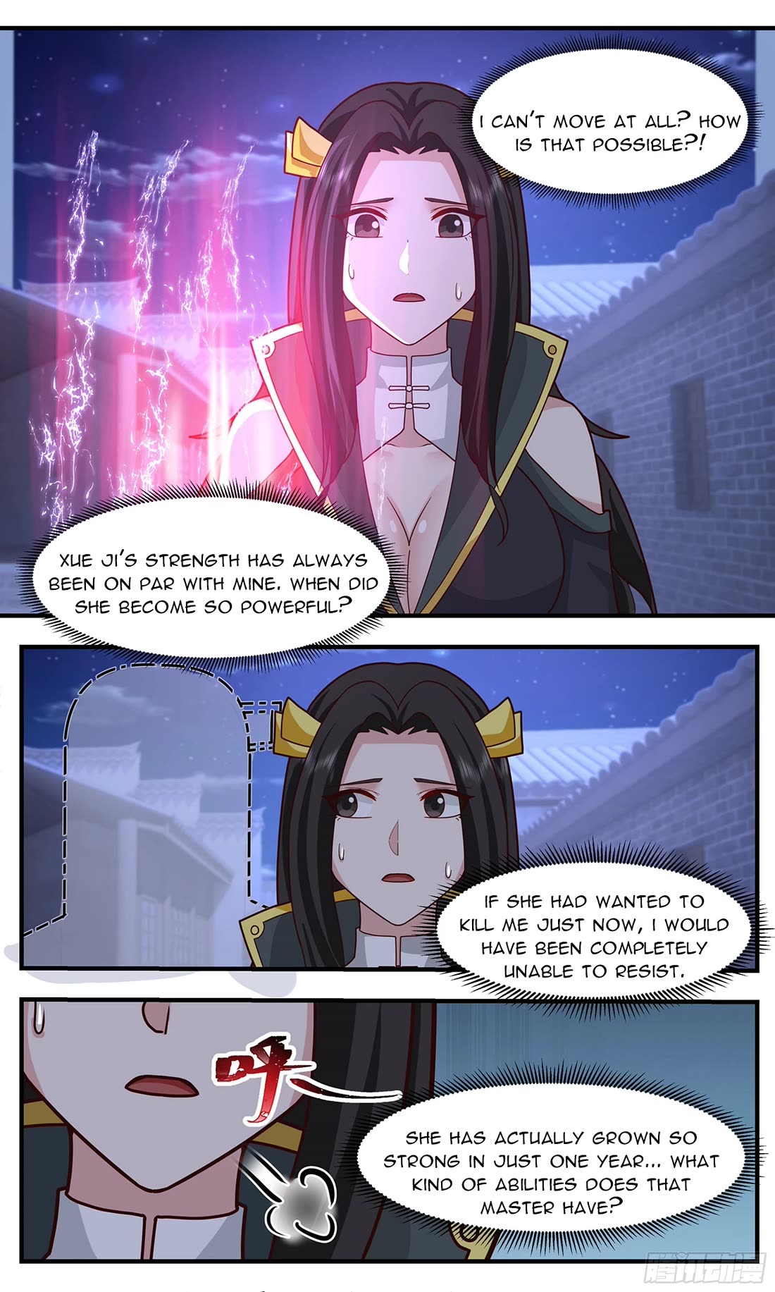 Martial Peak chapter 3760 page 12