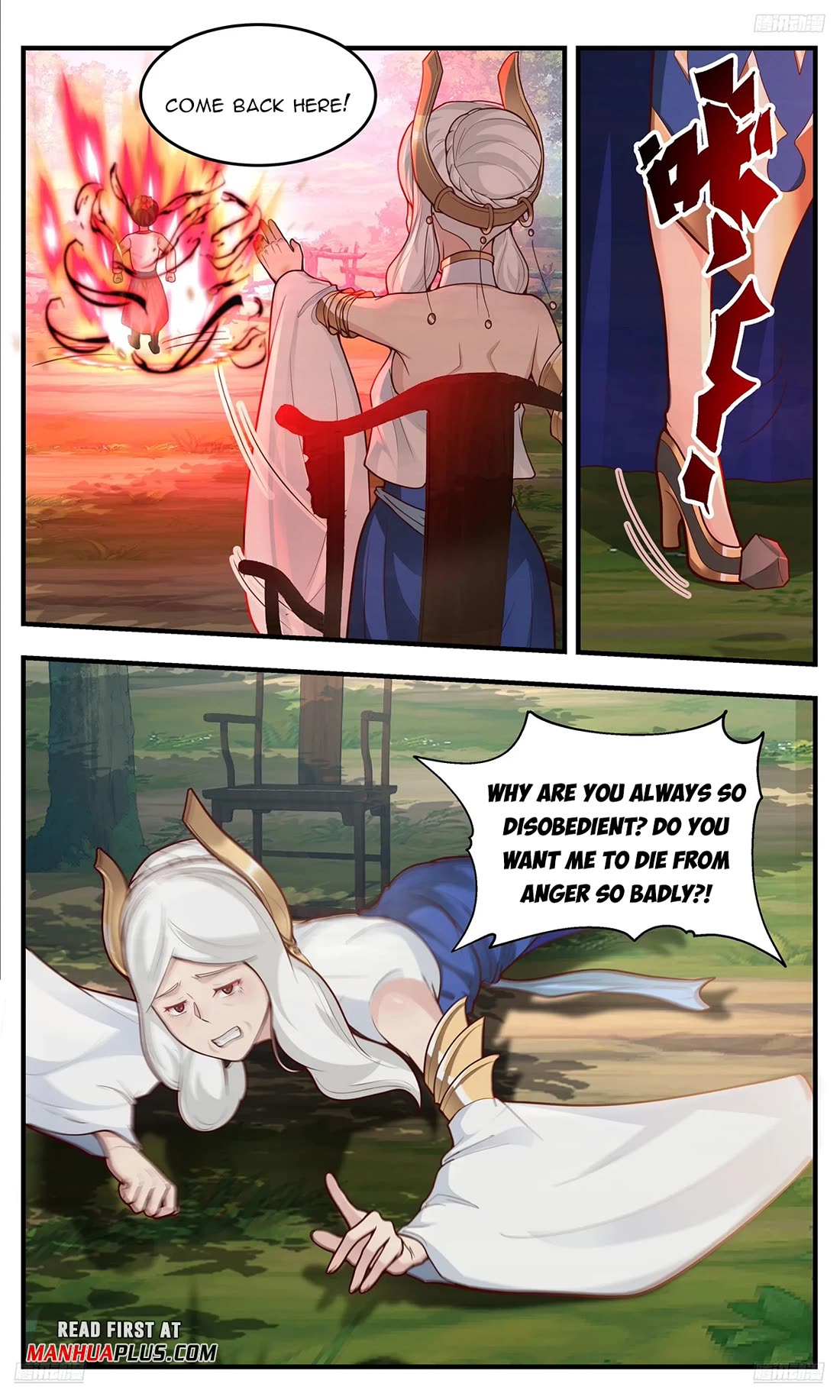 Martial Peak chapter 3763 page 7