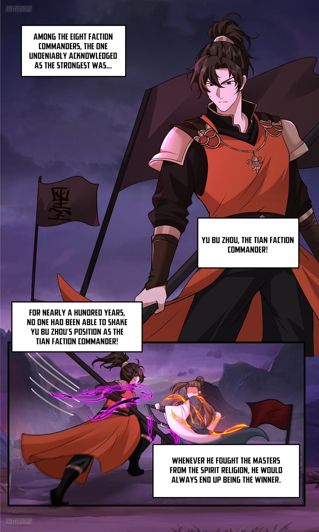 Martial Peak chapter 3764 page 2