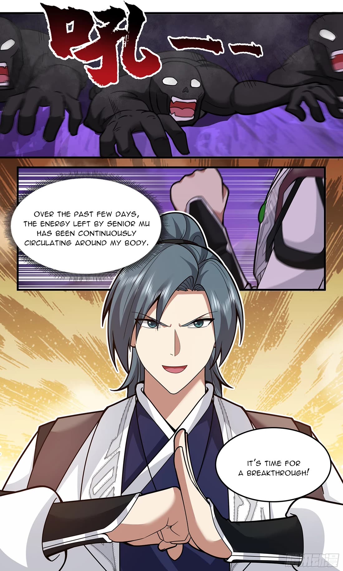 Martial Peak chapter 3765 page 12