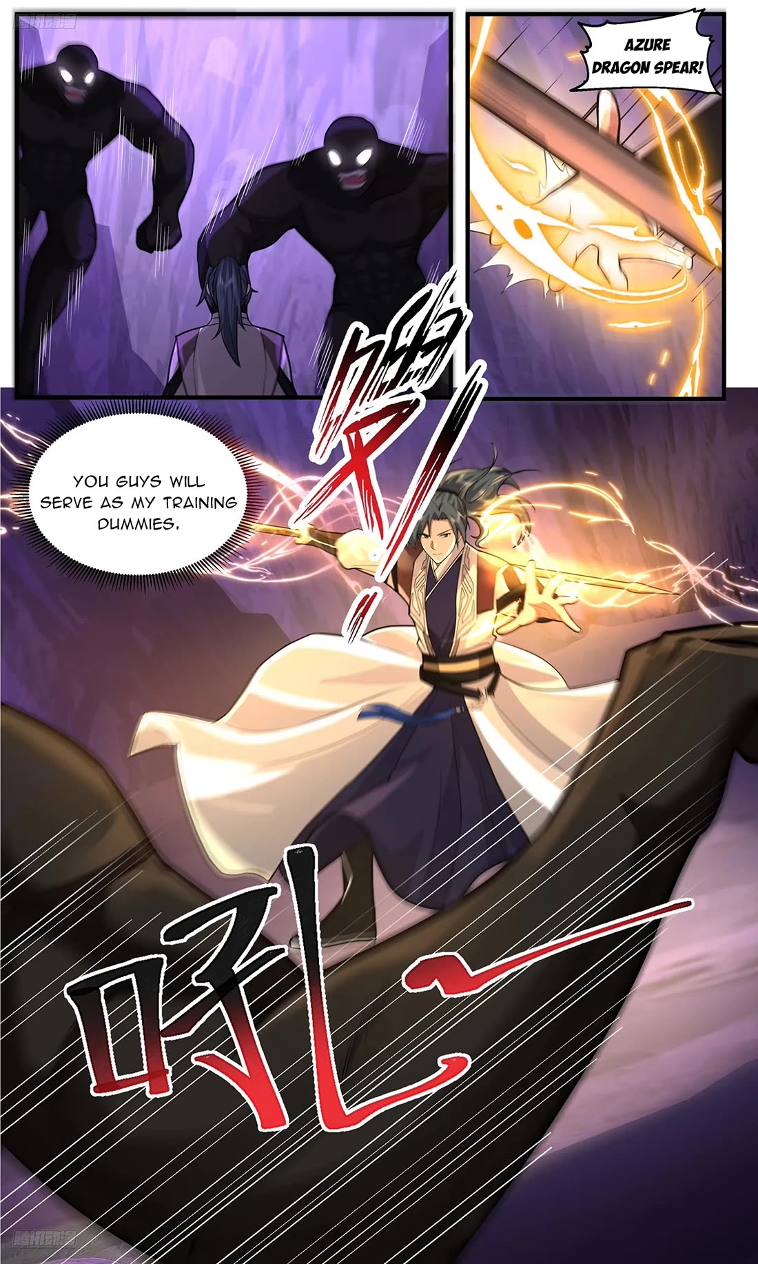 Martial Peak chapter 3766 page 2